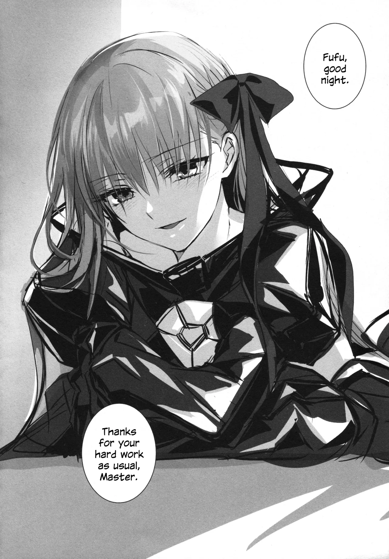 Meltryllis Soushuuhen "ALL DRAIN" Chapter 1 - page 200