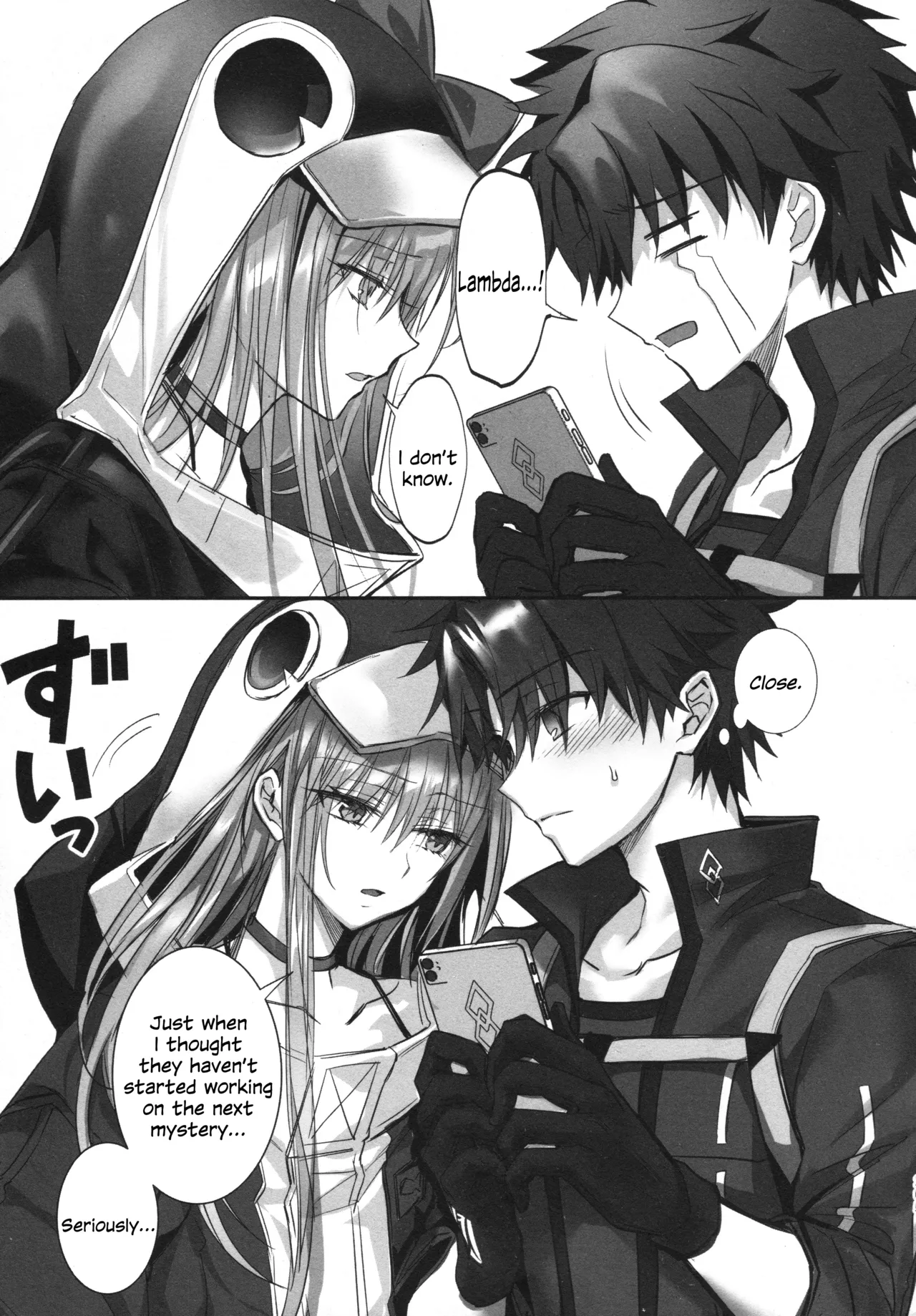 Meltryllis Soushuuhen "ALL DRAIN" Chapter 1 - page 205