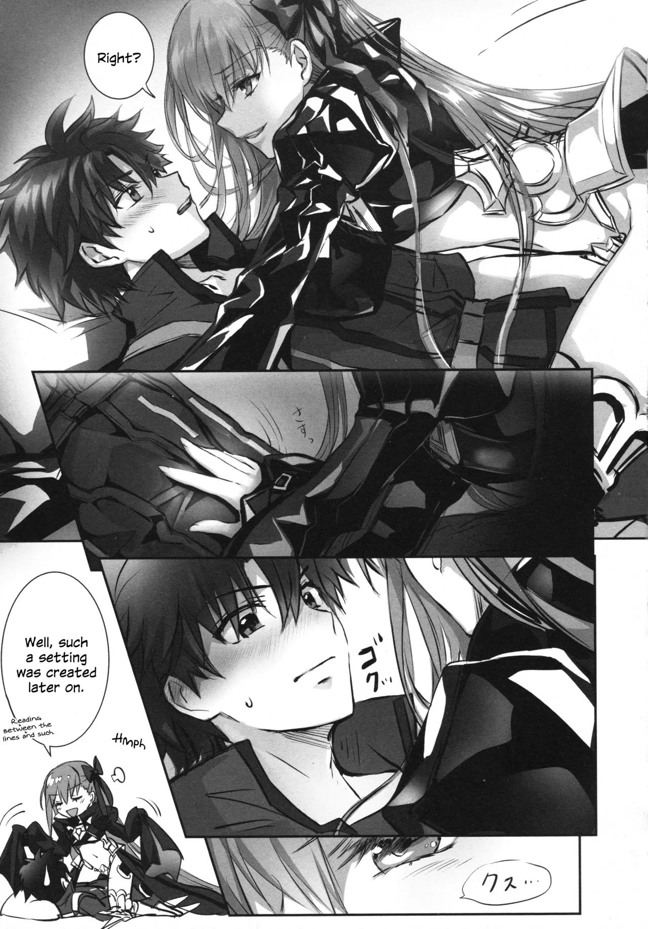 Meltryllis Soushuuhen "ALL DRAIN" Chapter 1 - page 27