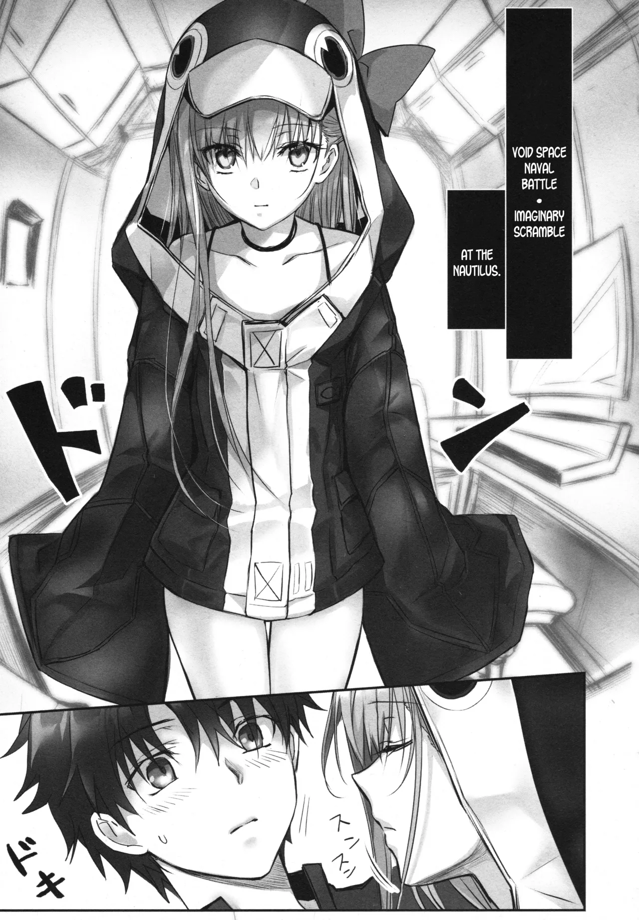 Meltryllis Soushuuhen "ALL DRAIN" Chapter 1 - page 35