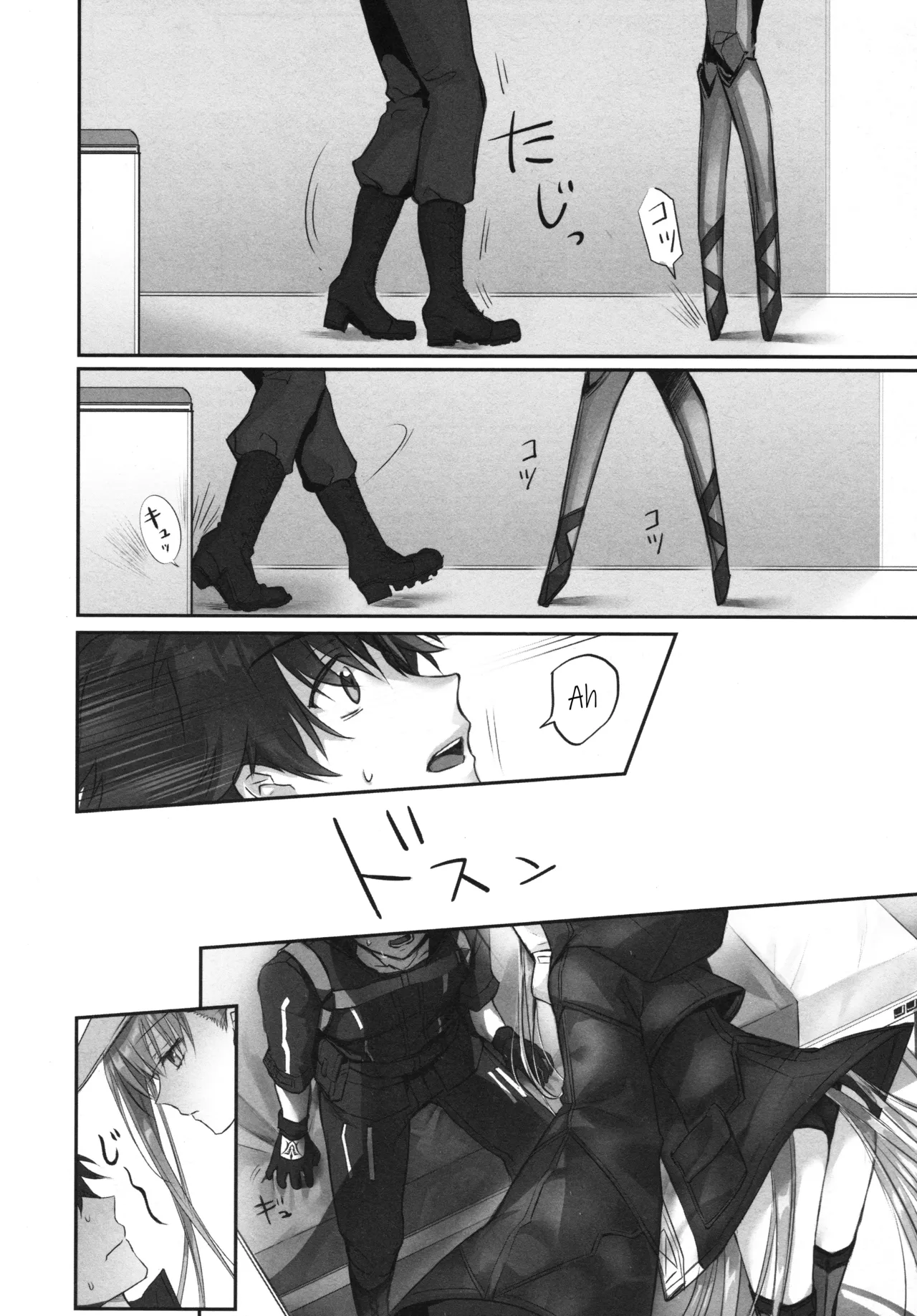 Meltryllis Soushuuhen "ALL DRAIN" Chapter 1 - page 38