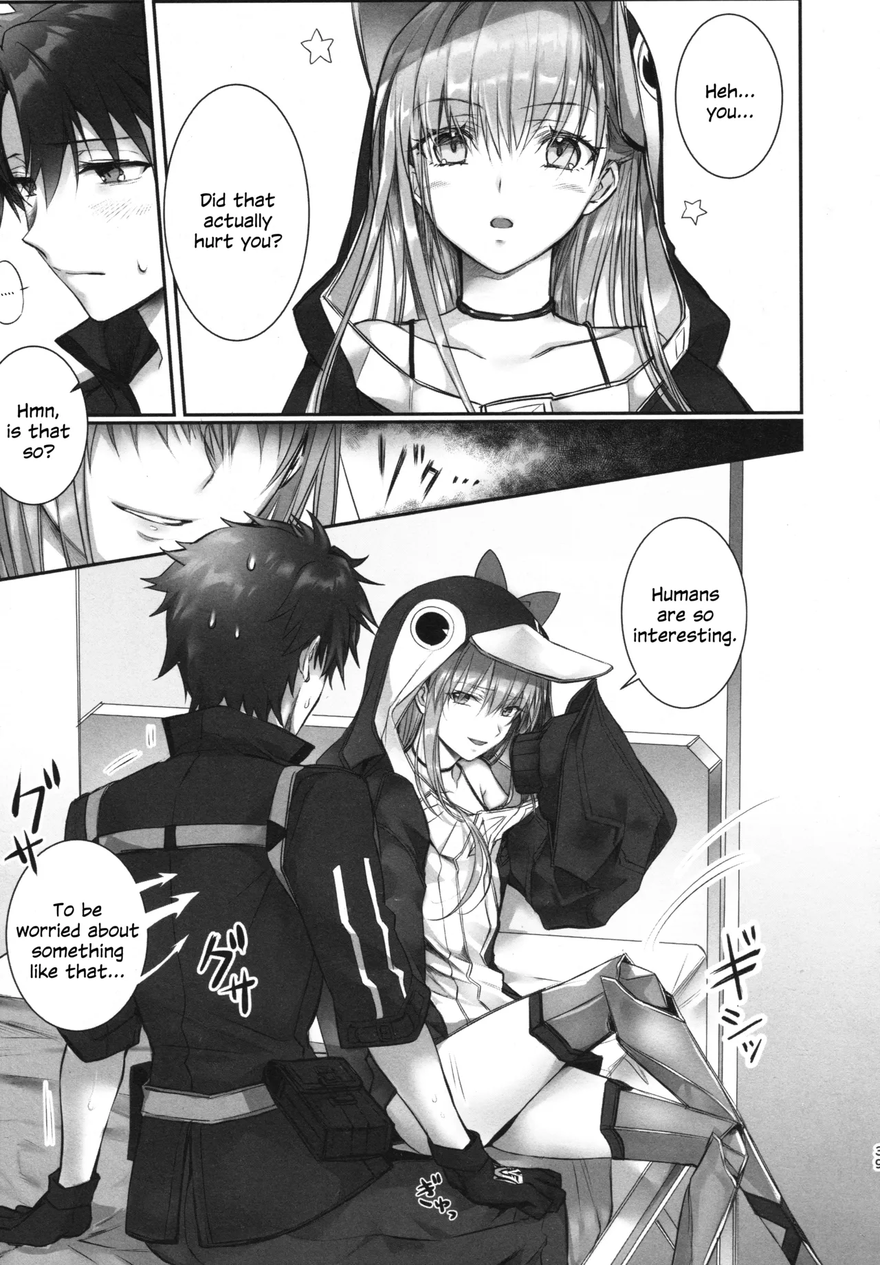 Meltryllis Soushuuhen "ALL DRAIN" Chapter 1 - page 39