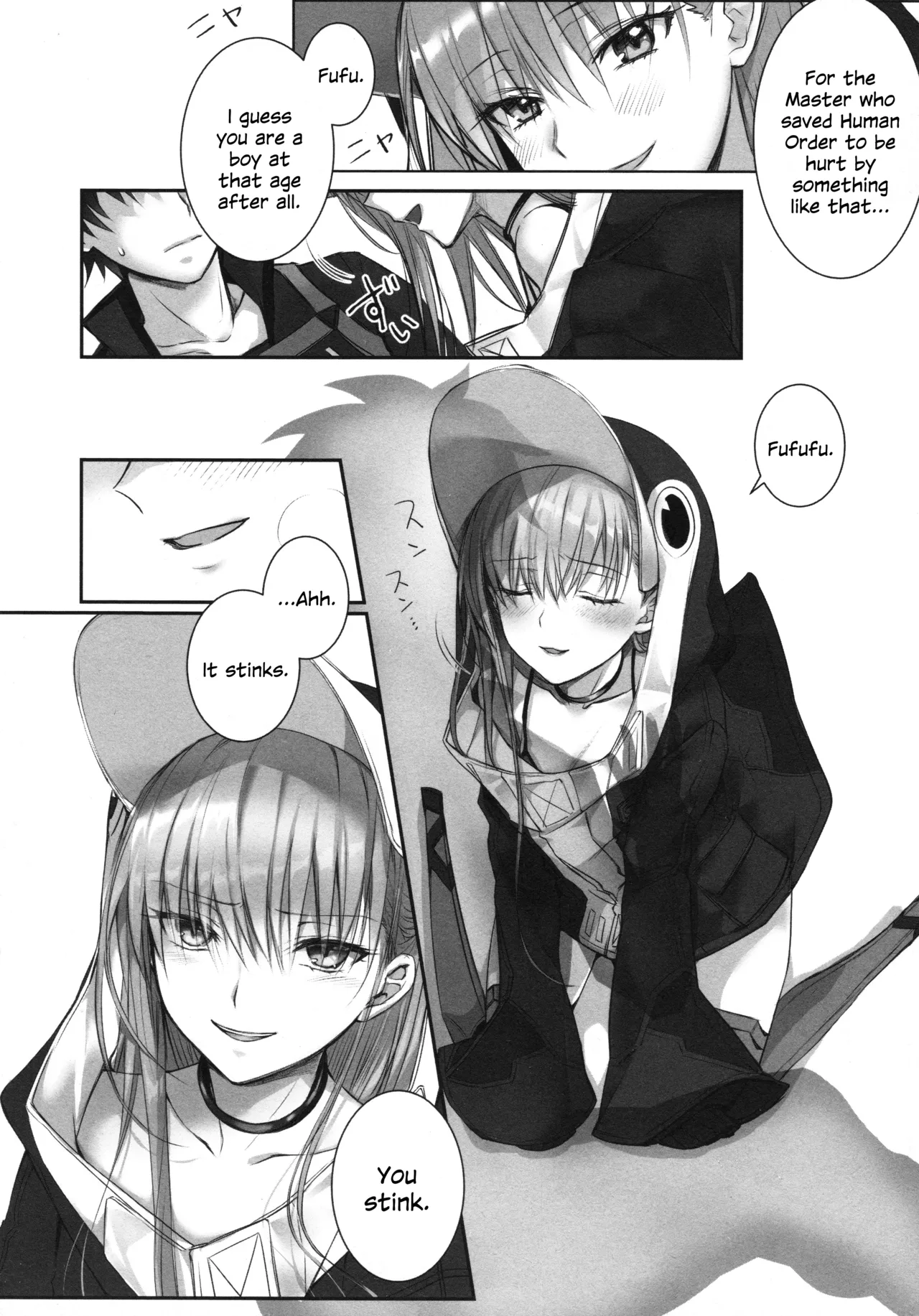 Meltryllis Soushuuhen "ALL DRAIN" Chapter 1 - page 40
