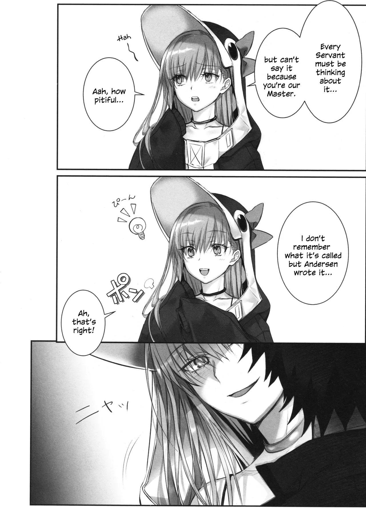Meltryllis Soushuuhen "ALL DRAIN" Chapter 1 - page 42