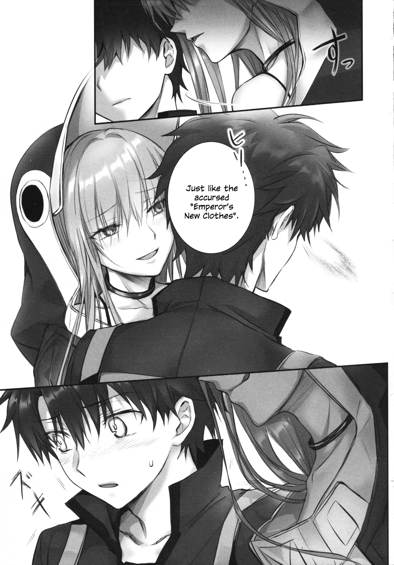 Meltryllis Soushuuhen "ALL DRAIN" Chapter 1 - page 43