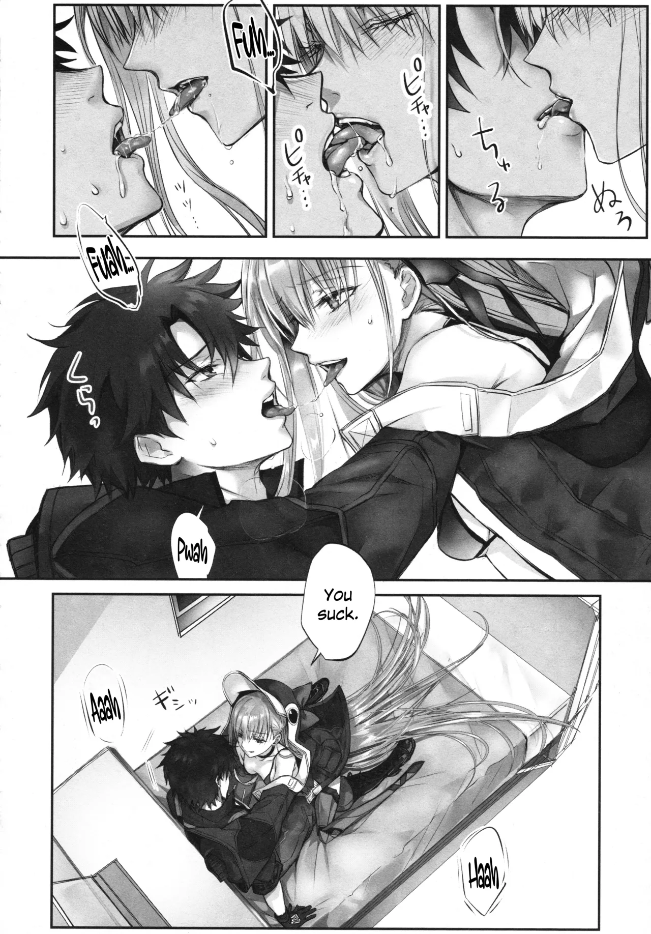 Meltryllis Soushuuhen "ALL DRAIN" Chapter 1 - page 46