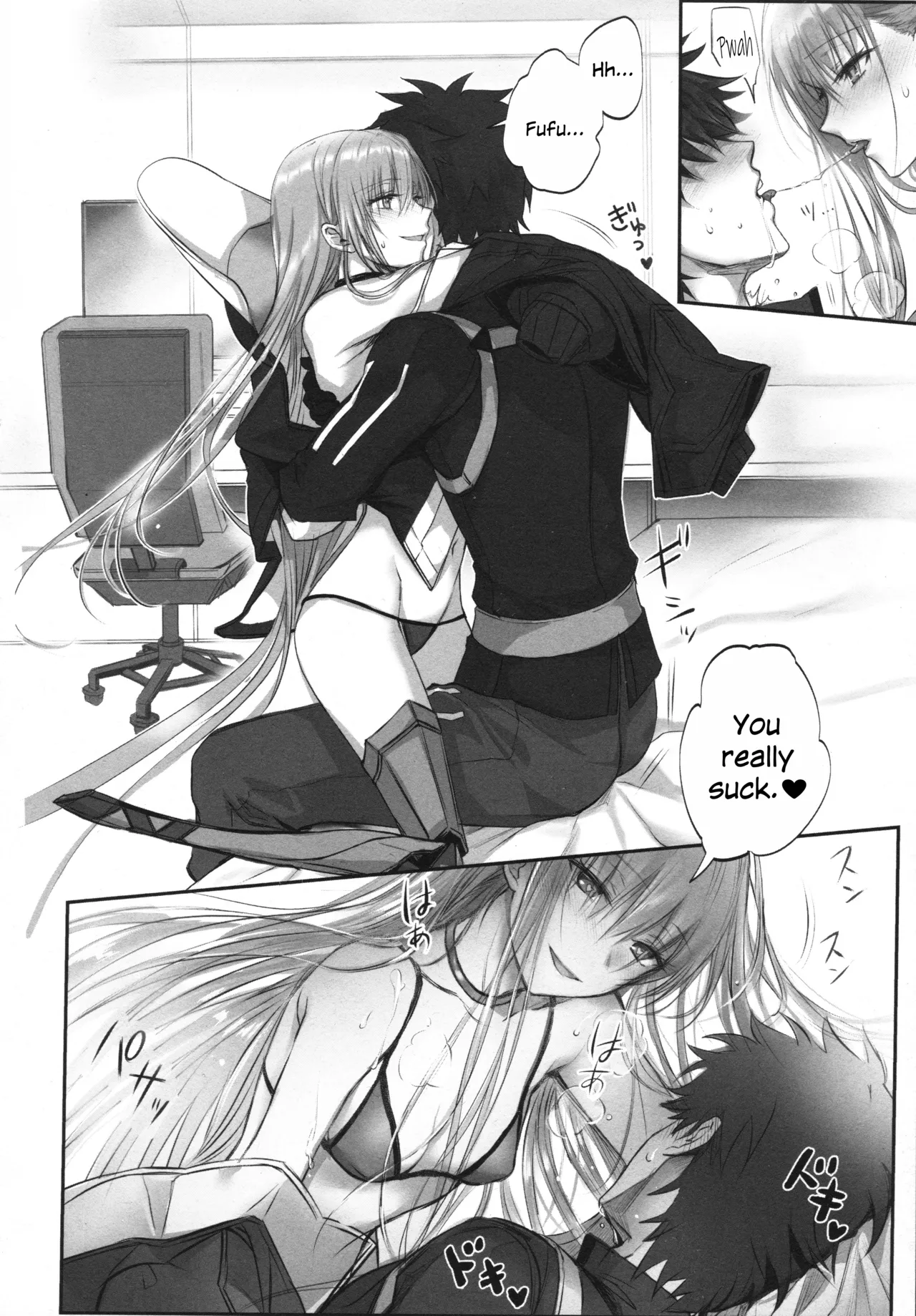 Meltryllis Soushuuhen "ALL DRAIN" Chapter 1 - page 48
