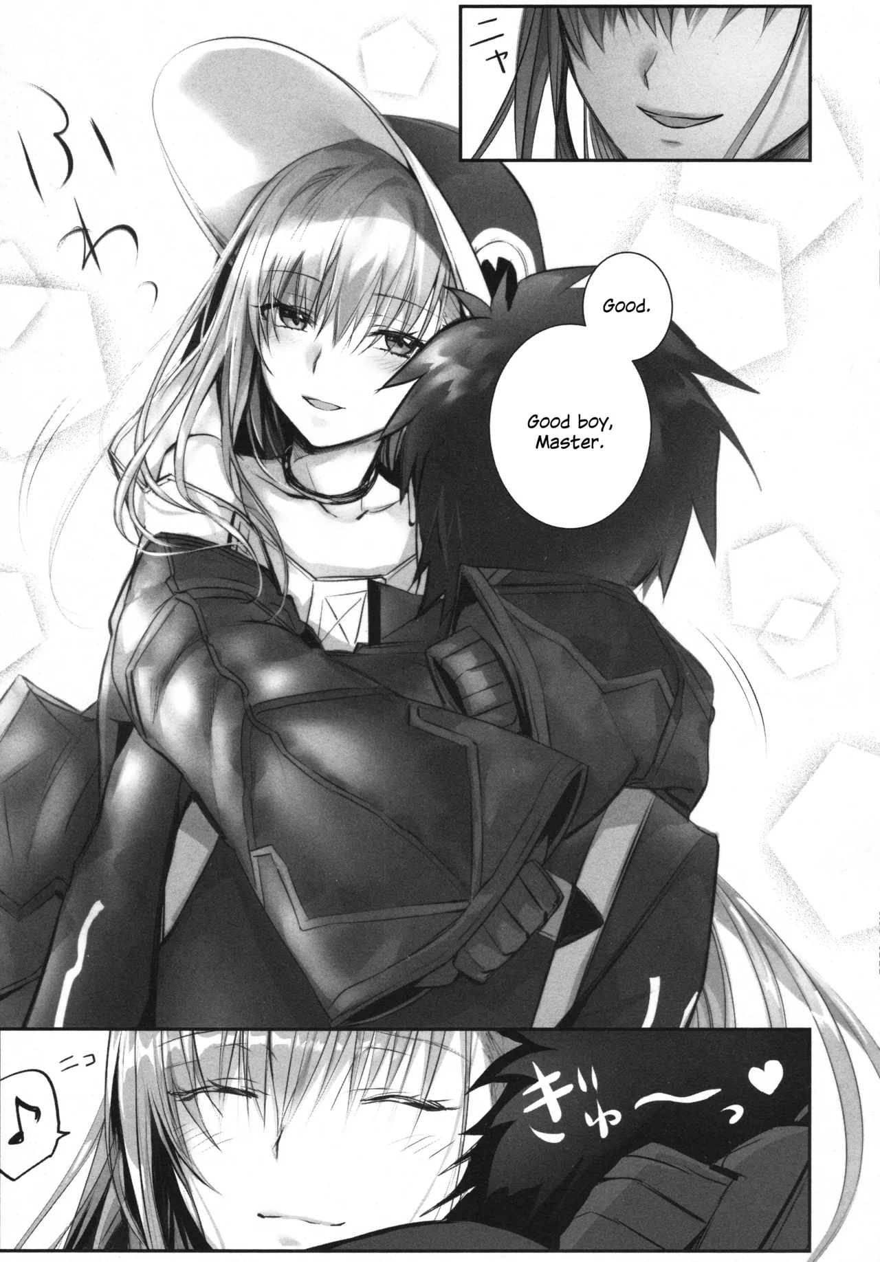 Meltryllis Soushuuhen "ALL DRAIN" Chapter 1 - page 51