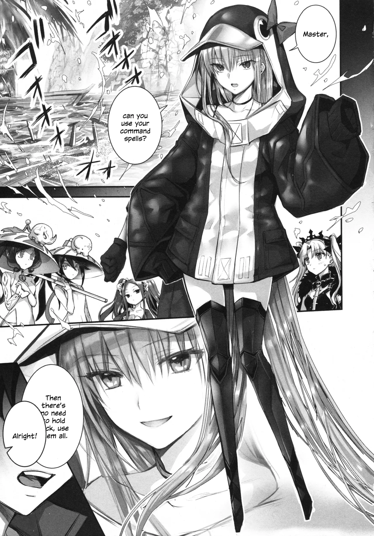 Meltryllis Soushuuhen "ALL DRAIN" Chapter 1 - page 59