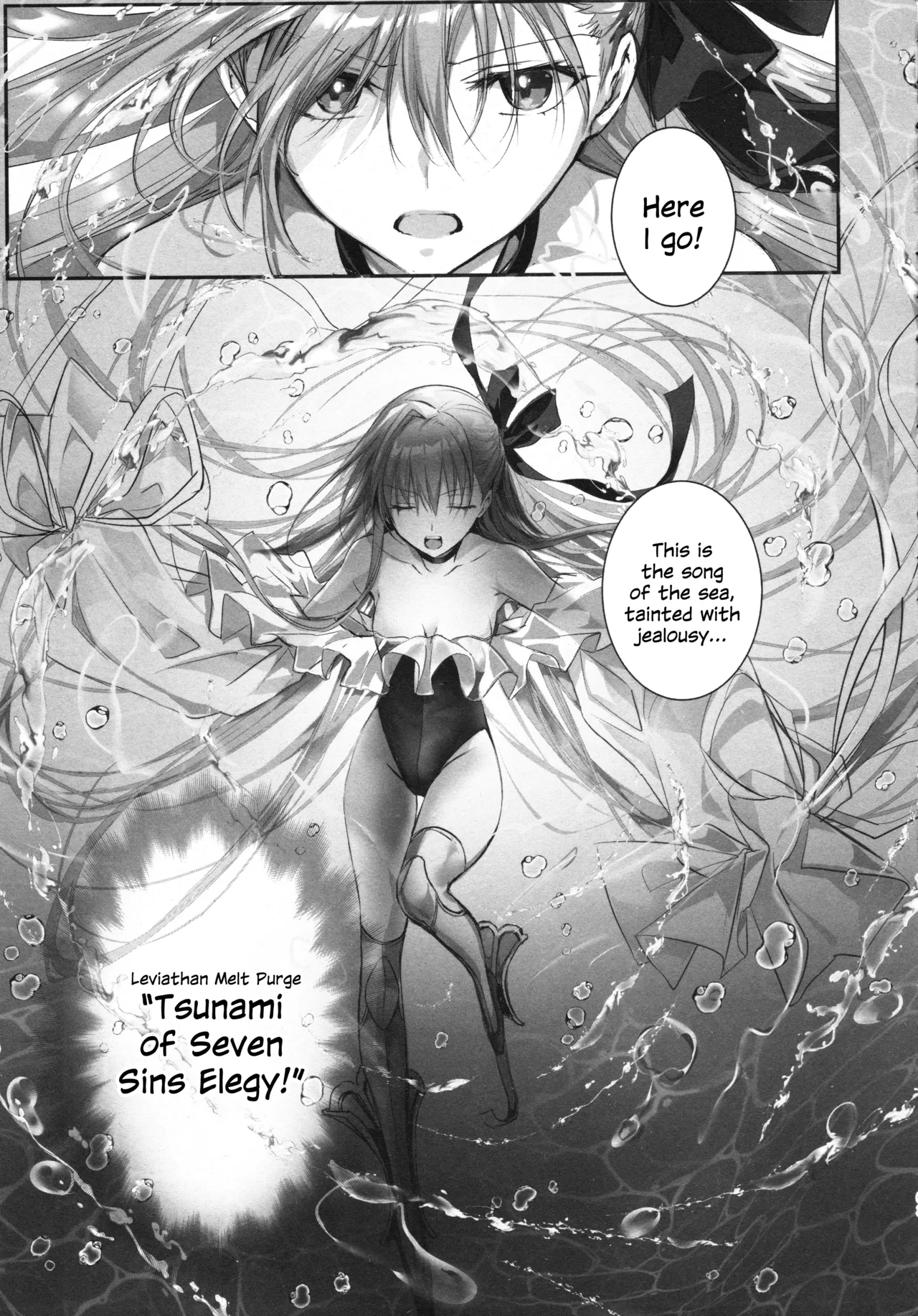 Meltryllis Soushuuhen "ALL DRAIN" Chapter 1 - page 63