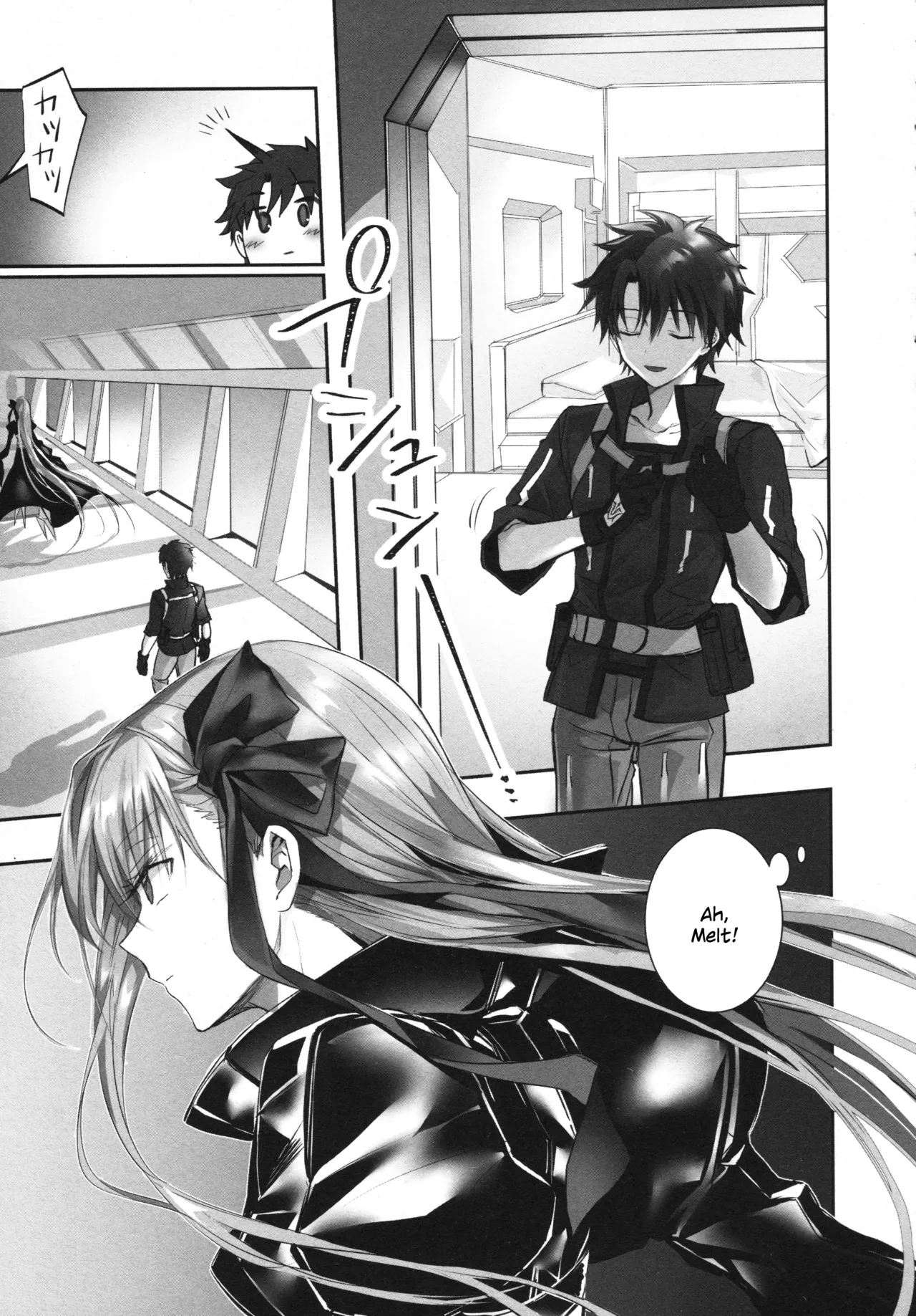 Meltryllis Soushuuhen "ALL DRAIN" Chapter 1 - page 65