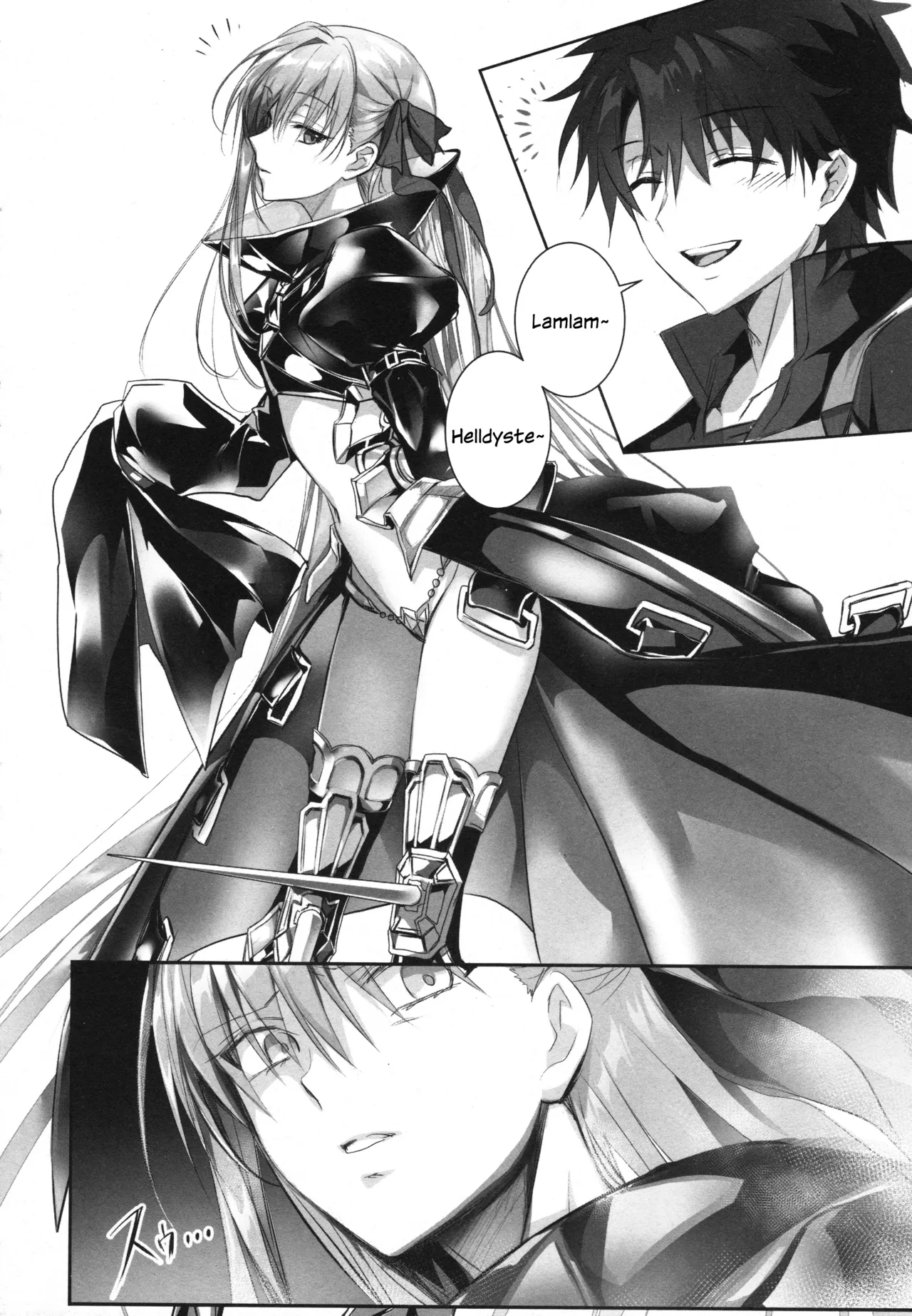 Meltryllis Soushuuhen "ALL DRAIN" Chapter 1 - page 66