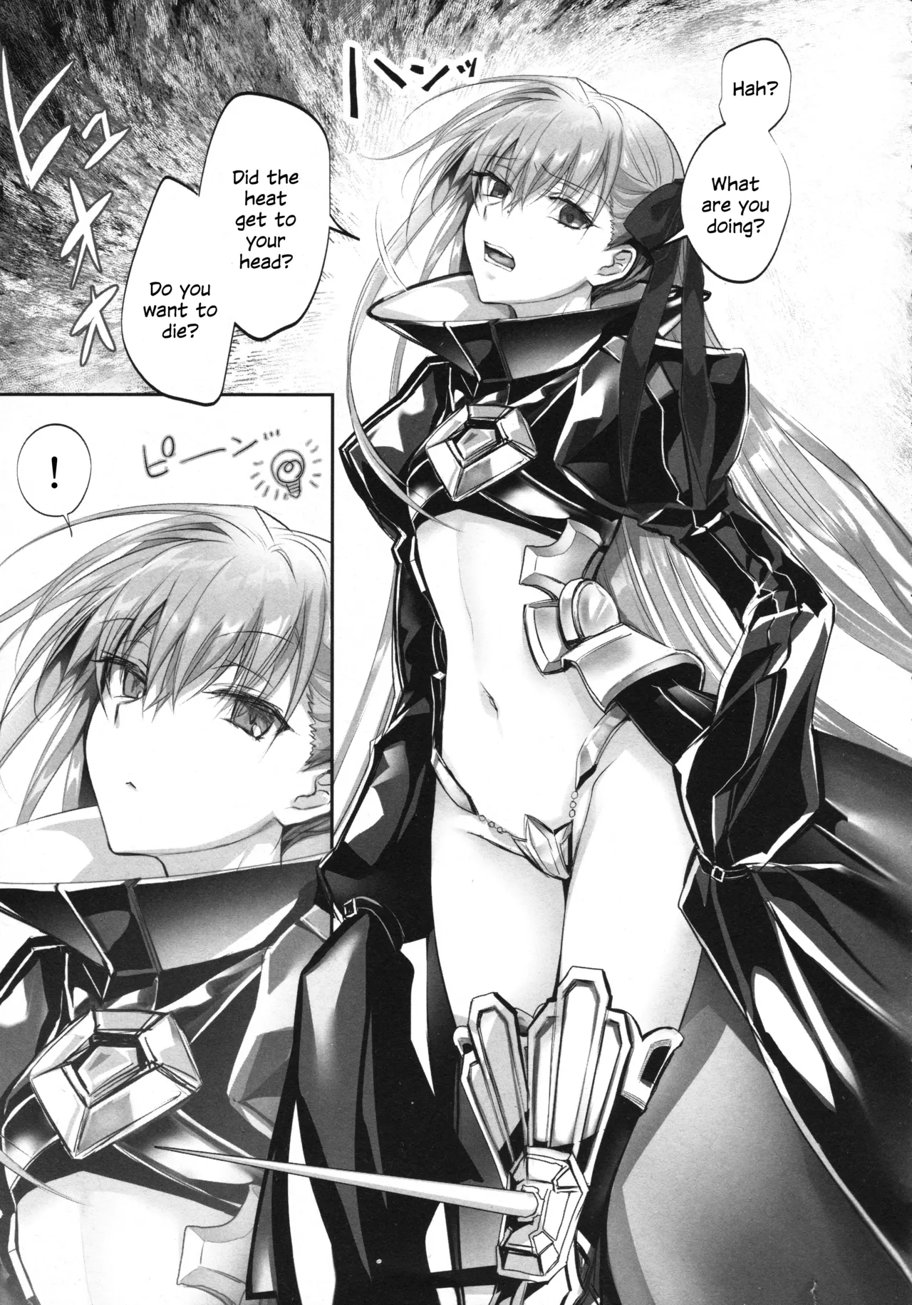 Meltryllis Soushuuhen "ALL DRAIN" Chapter 1 - page 67