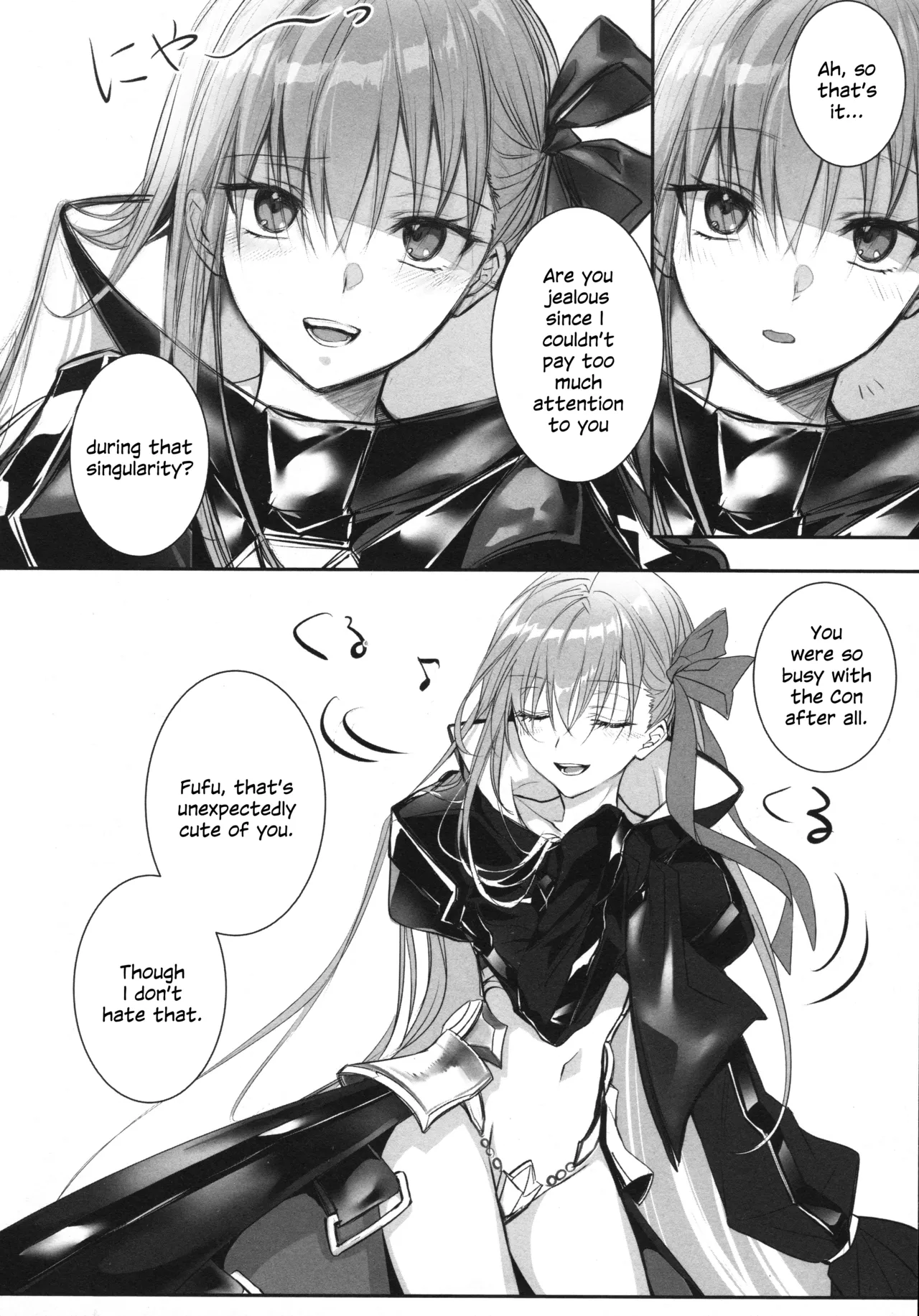 Meltryllis Soushuuhen "ALL DRAIN" Chapter 1 - page 68