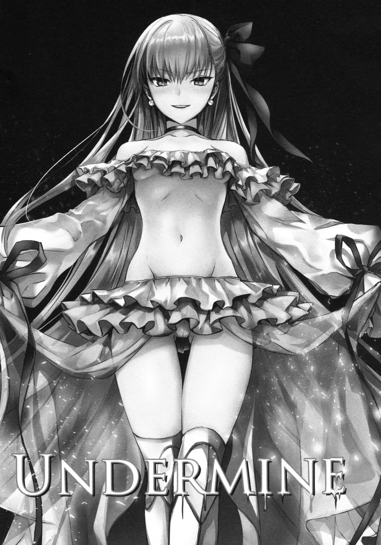 Meltryllis Soushuuhen "ALL DRAIN" Chapter 1 - page 7