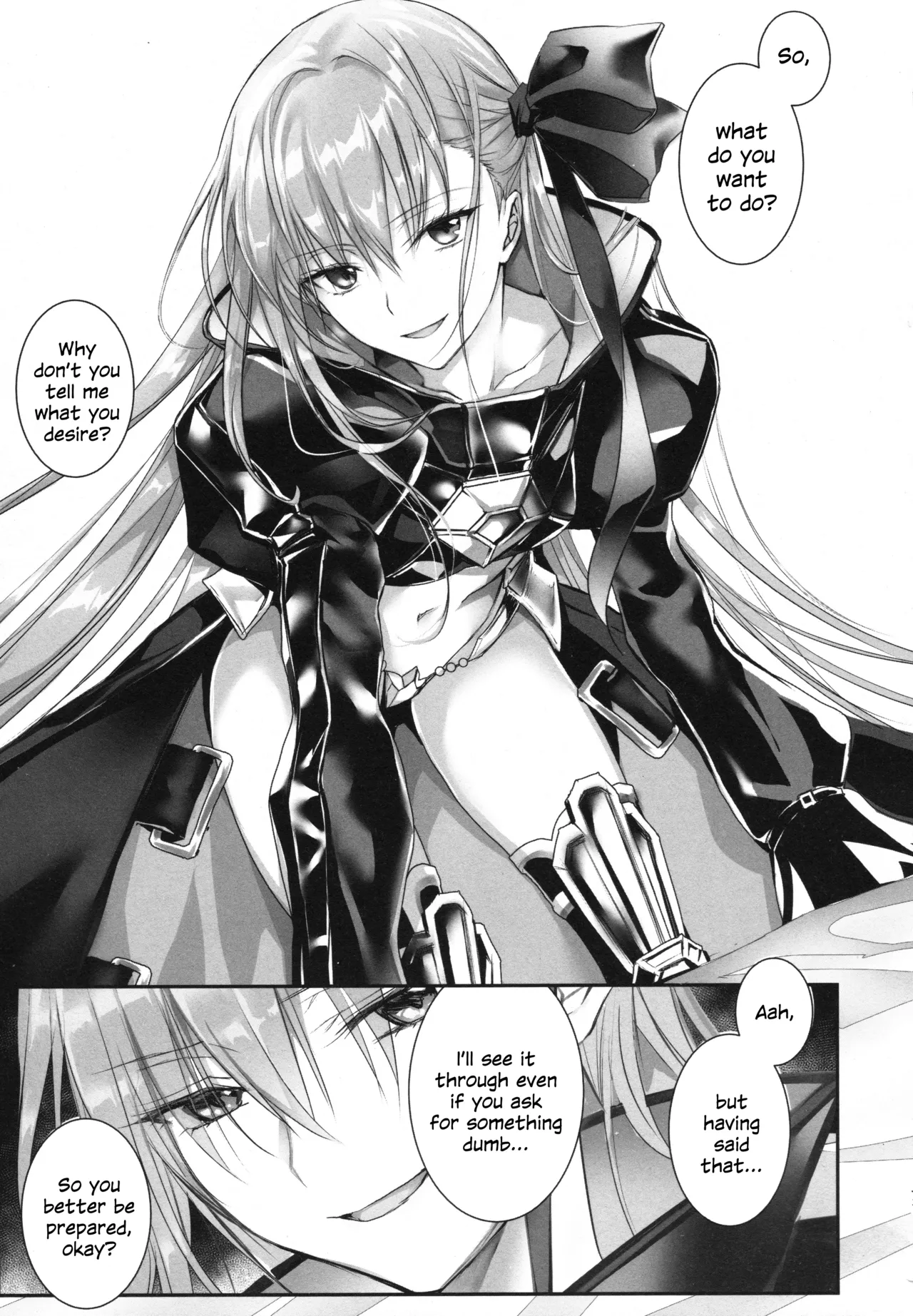 Meltryllis Soushuuhen "ALL DRAIN" Chapter 1 - page 71