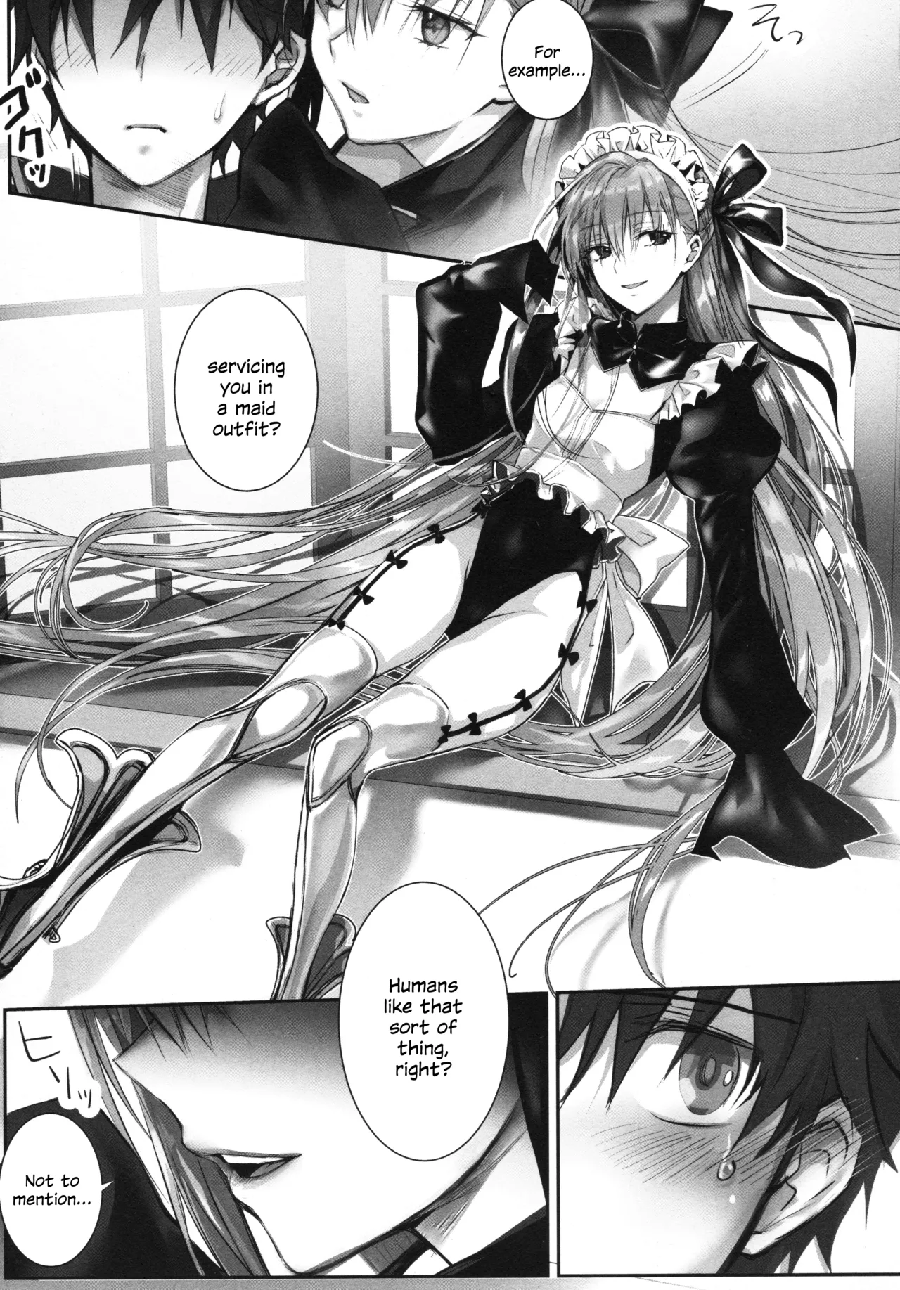 Meltryllis Soushuuhen "ALL DRAIN" Chapter 1 - page 73
