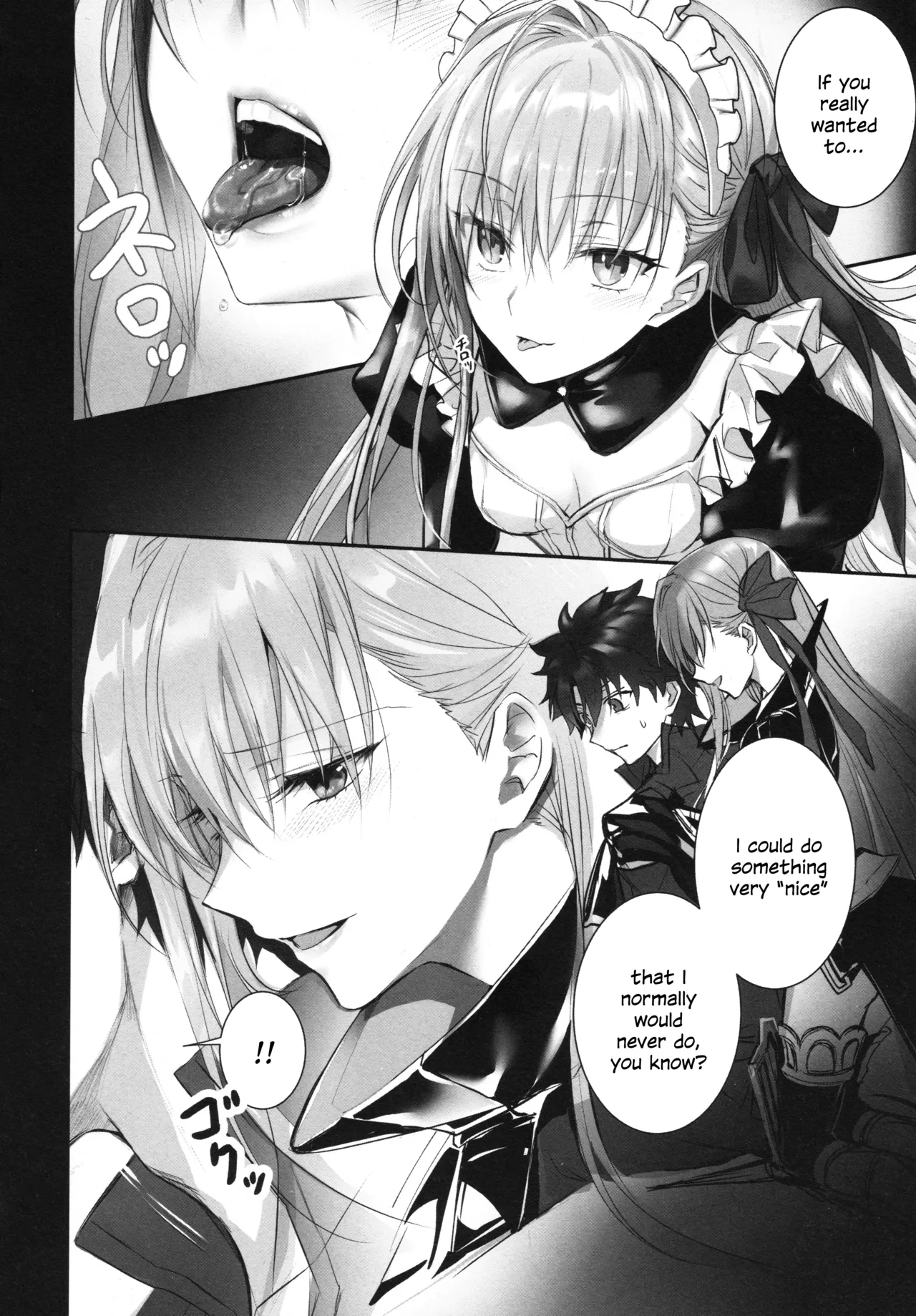Meltryllis Soushuuhen "ALL DRAIN" Chapter 1 - page 74