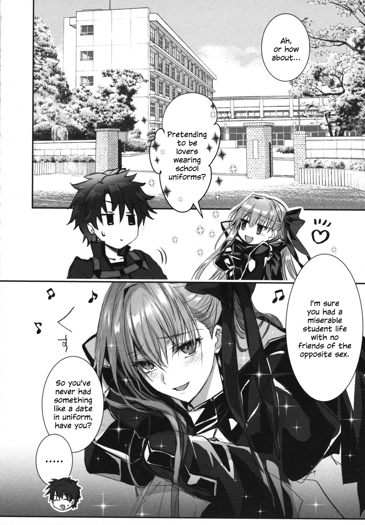 Meltryllis Soushuuhen "ALL DRAIN" Chapter 1 - page 76