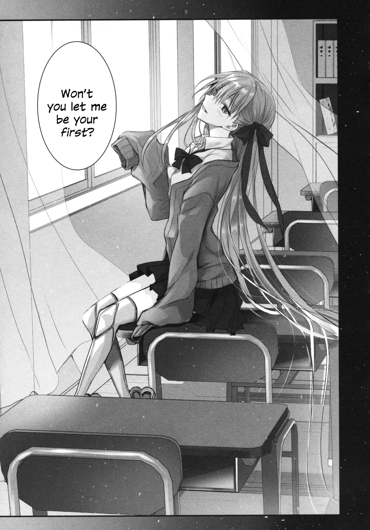 Meltryllis Soushuuhen "ALL DRAIN" Chapter 1 - page 77