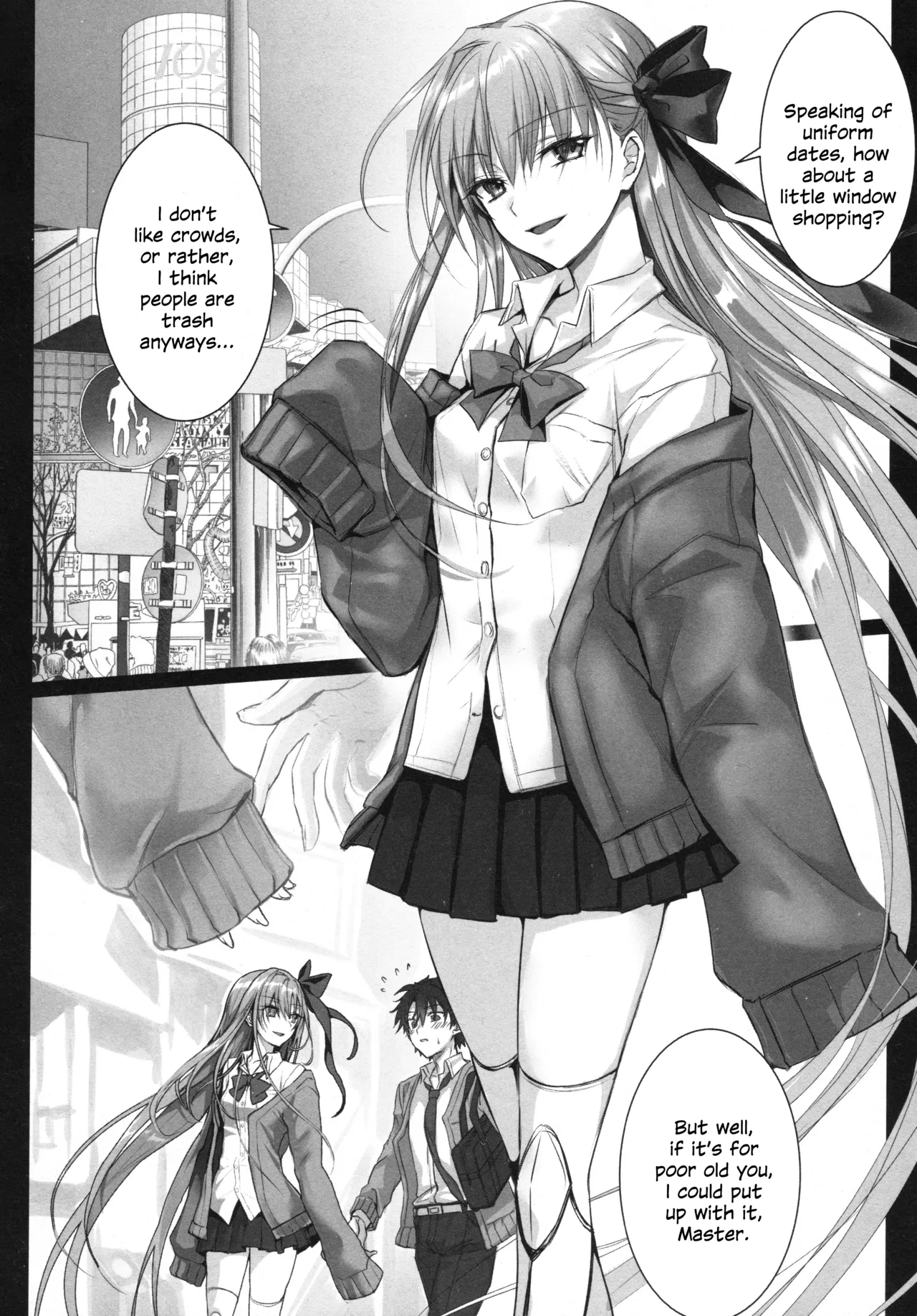 Meltryllis Soushuuhen "ALL DRAIN" Chapter 1 - page 78