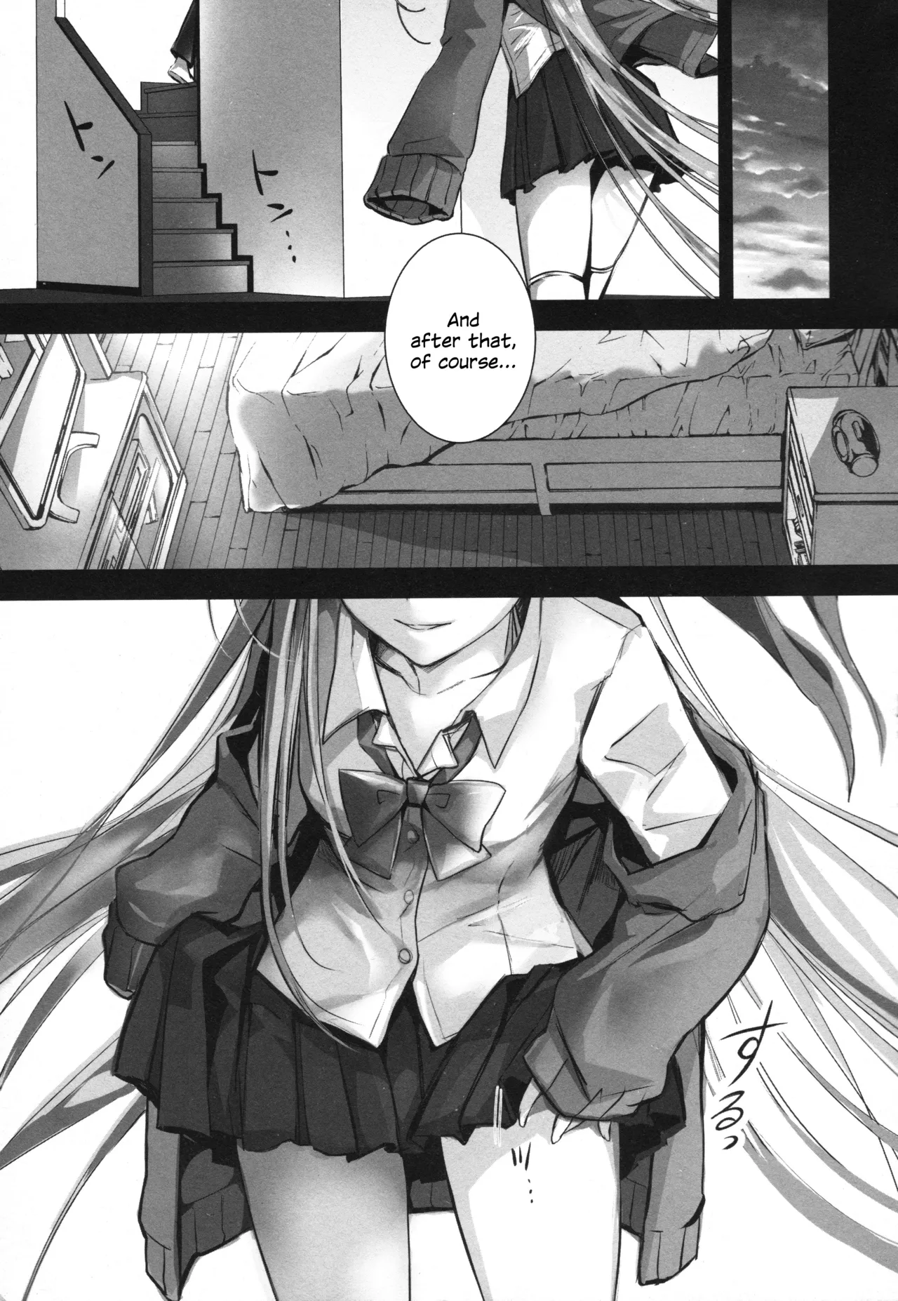 Meltryllis Soushuuhen "ALL DRAIN" Chapter 1 - page 79