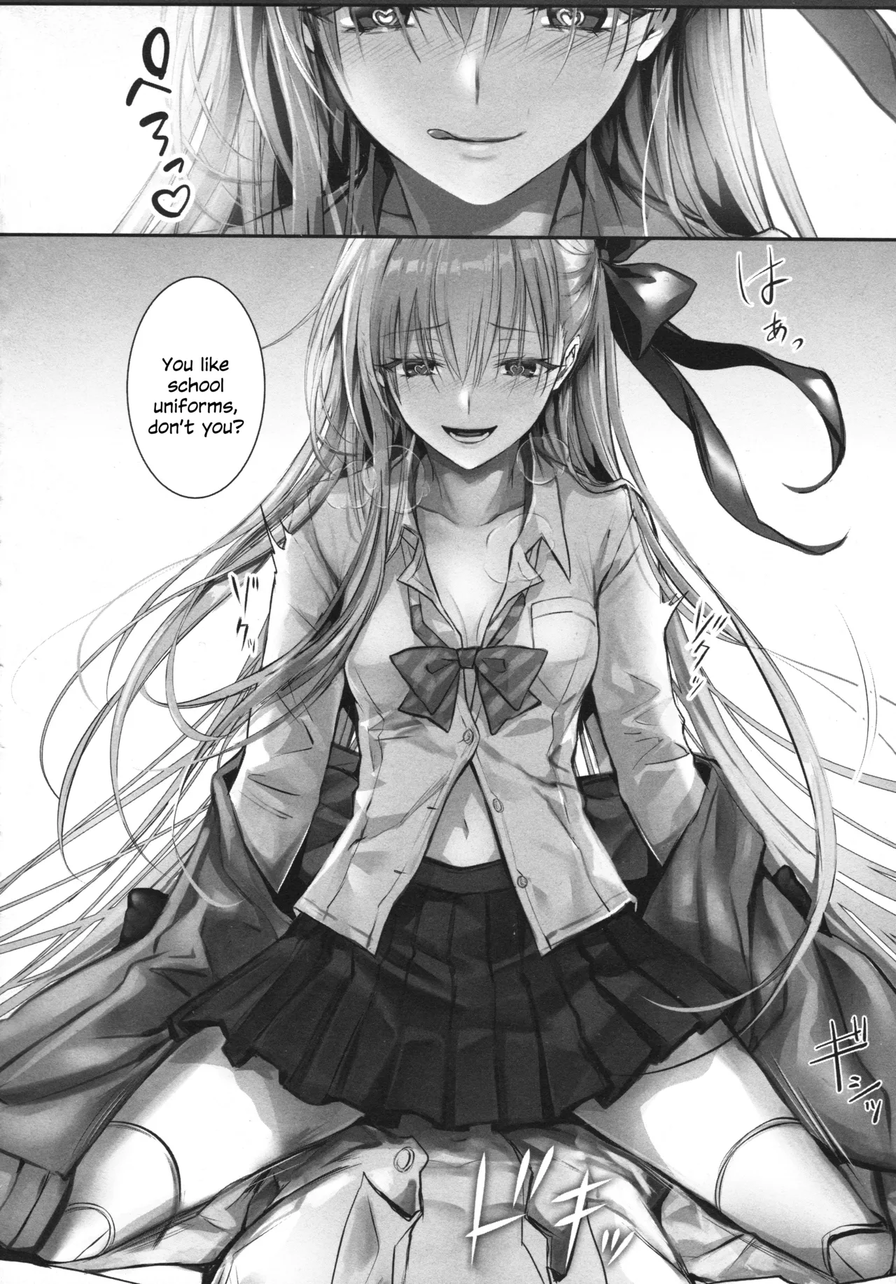 Meltryllis Soushuuhen "ALL DRAIN" Chapter 1 - page 80