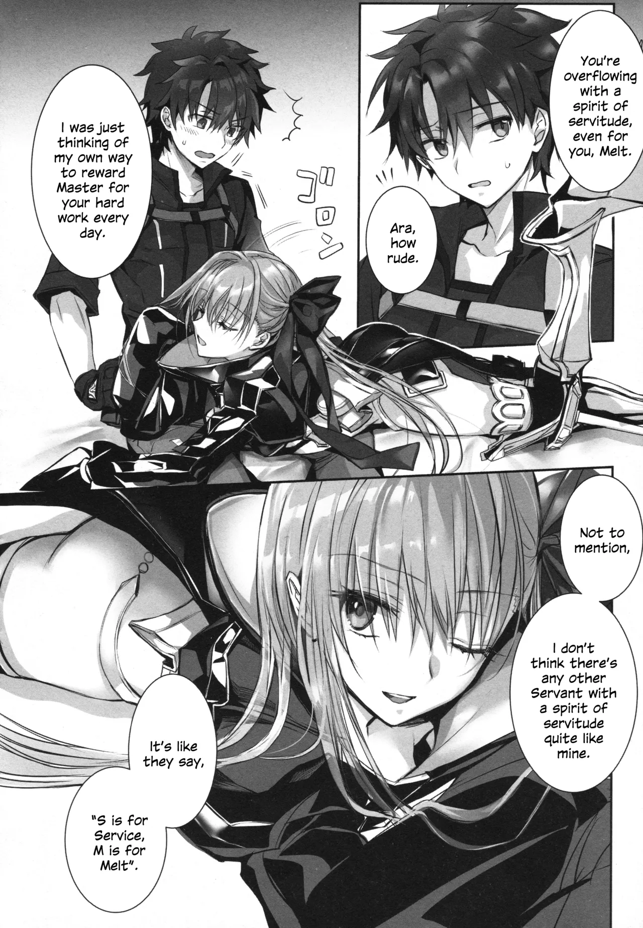 Meltryllis Soushuuhen "ALL DRAIN" Chapter 1 - page 82