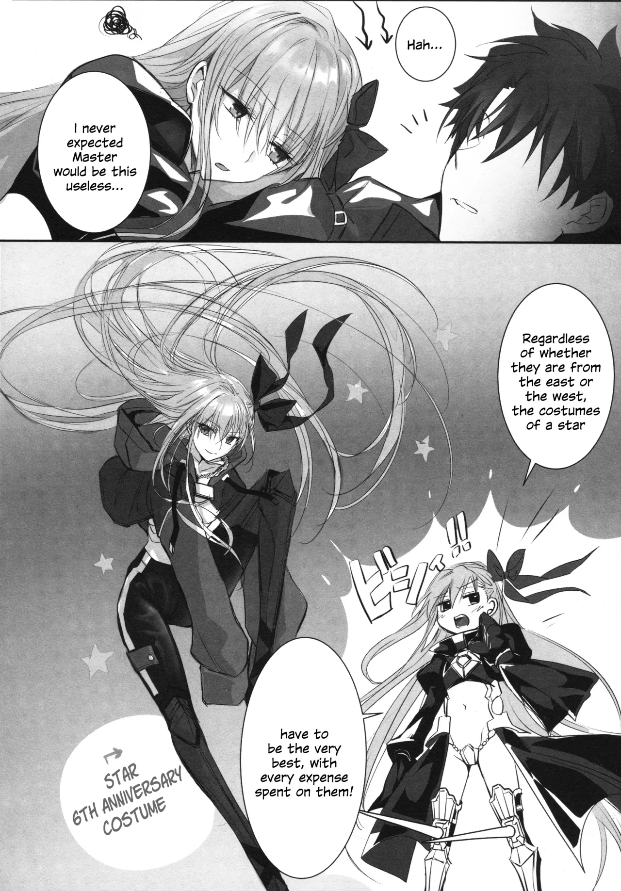 Meltryllis Soushuuhen "ALL DRAIN" Chapter 1 - page 92