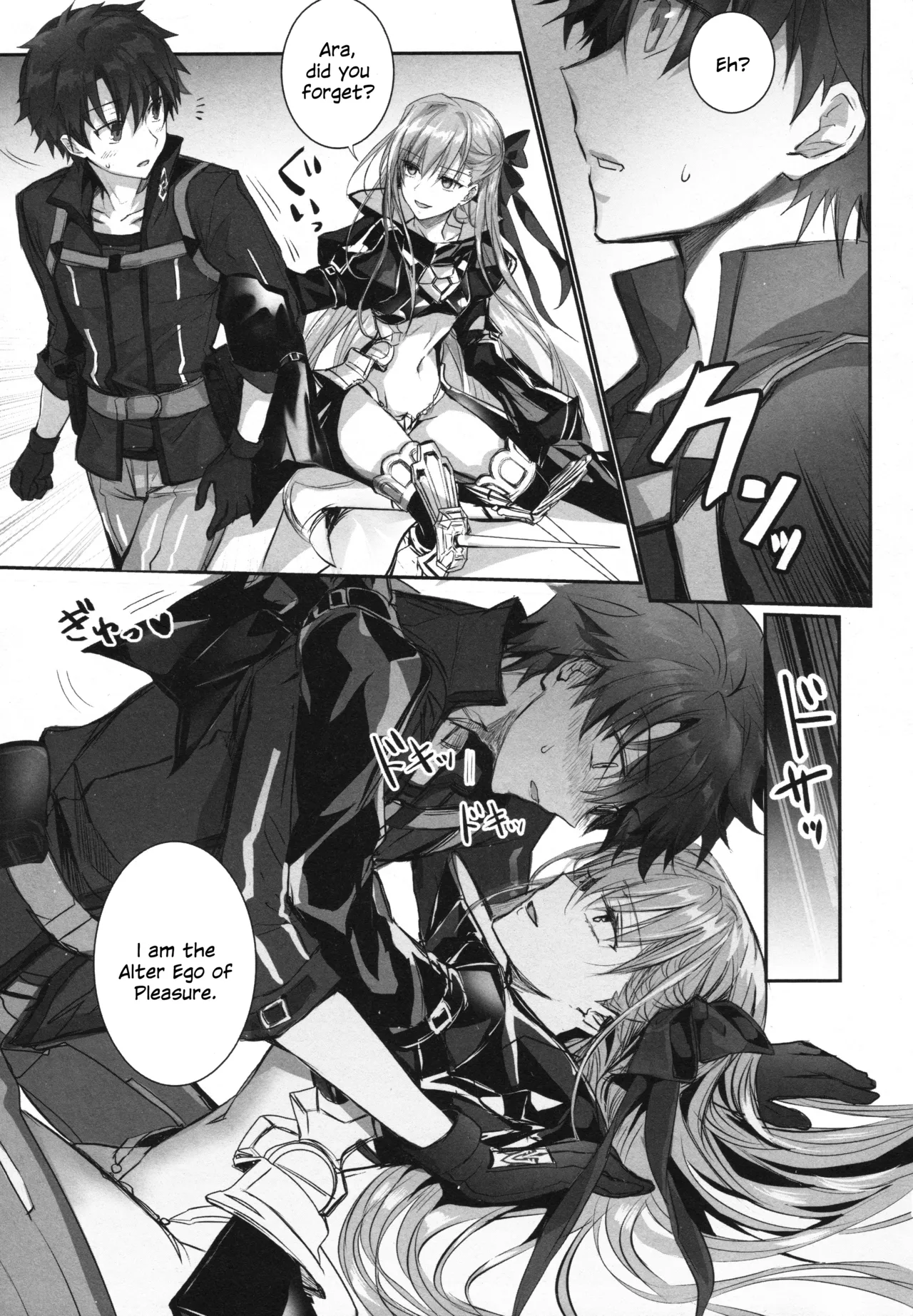 Meltryllis Soushuuhen "ALL DRAIN" Chapter 1 - page 95