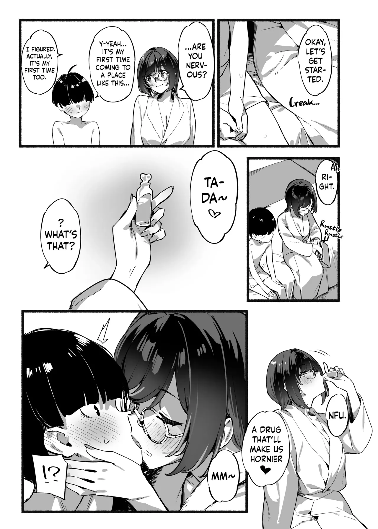 Boku no Onee-chan 3 = My dear Sister is Mine 3 Chapter 1 - page 12