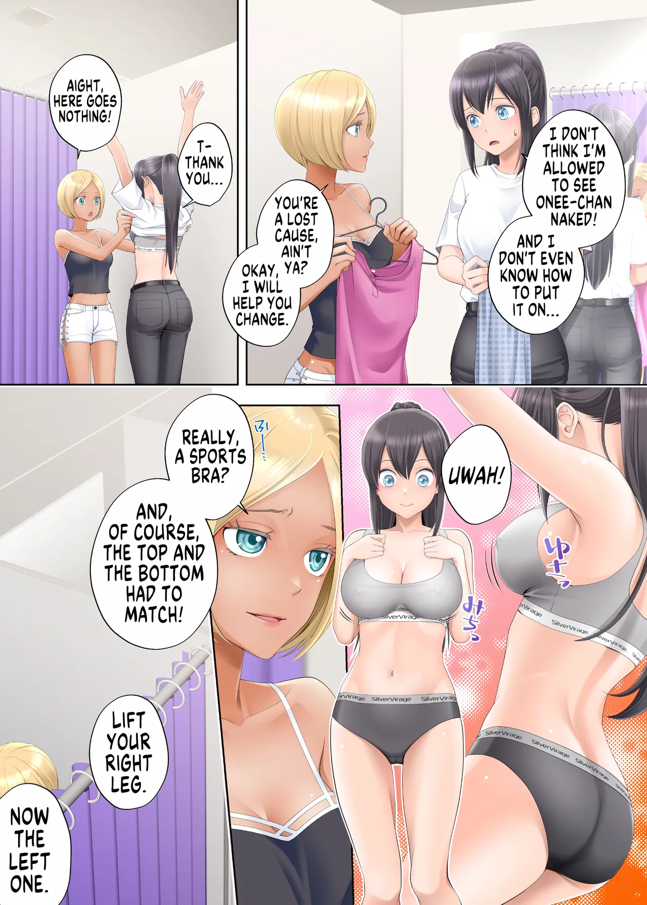 Boku Swap Ane ~Akogare no Onee-chan to Karada o Irekaerareteshimatta Boku~ Chapter 1 - page 10