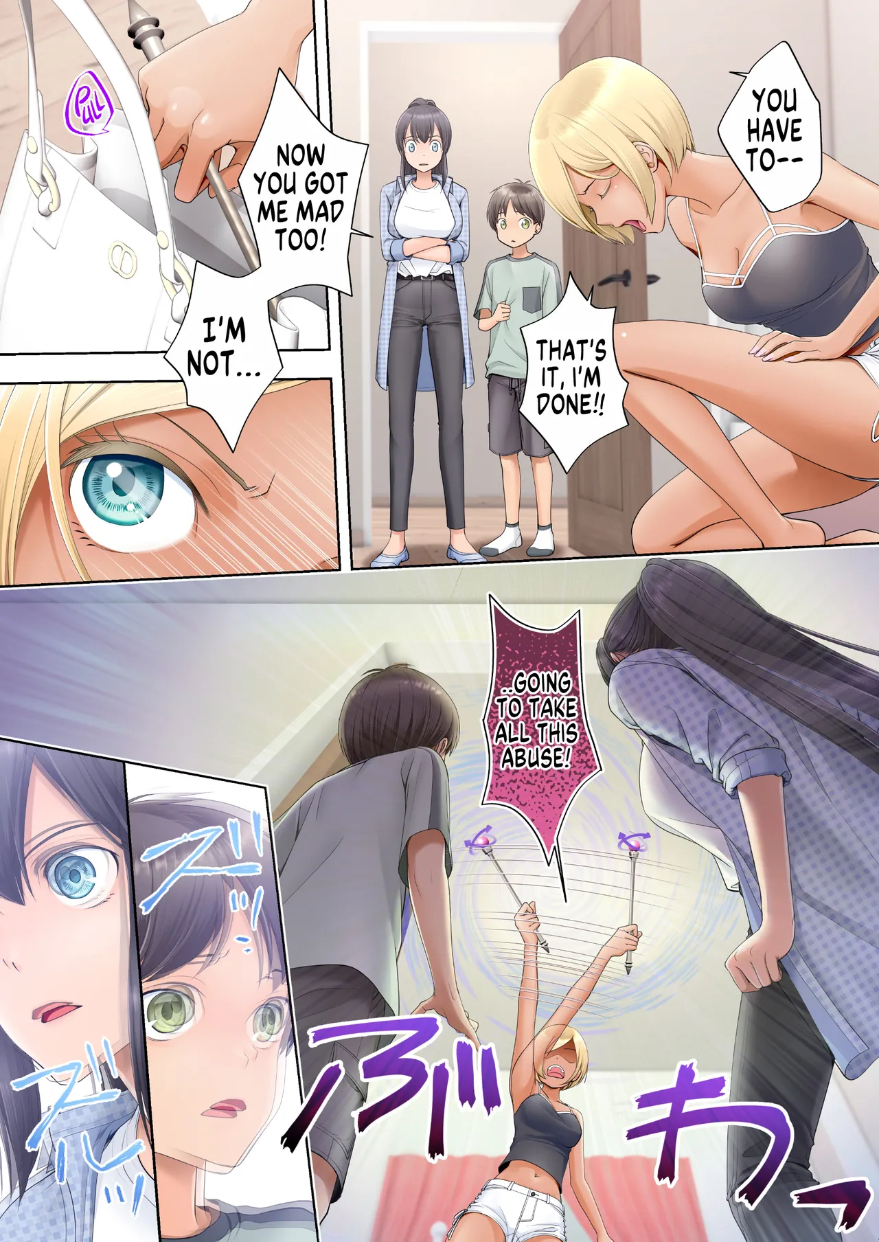 Boku Swap Ane ~Akogare no Onee-chan to Karada o Irekaerareteshimatta Boku~ Chapter 1 - page 3