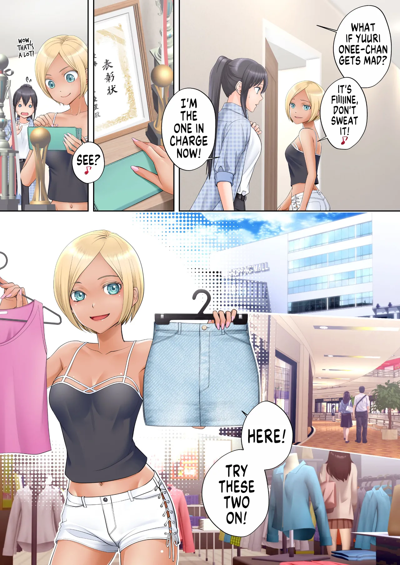 Boku Swap Ane ~Akogare no Onee-chan to Karada o Irekaerareteshimatta Boku~ Chapter 1 - page 9