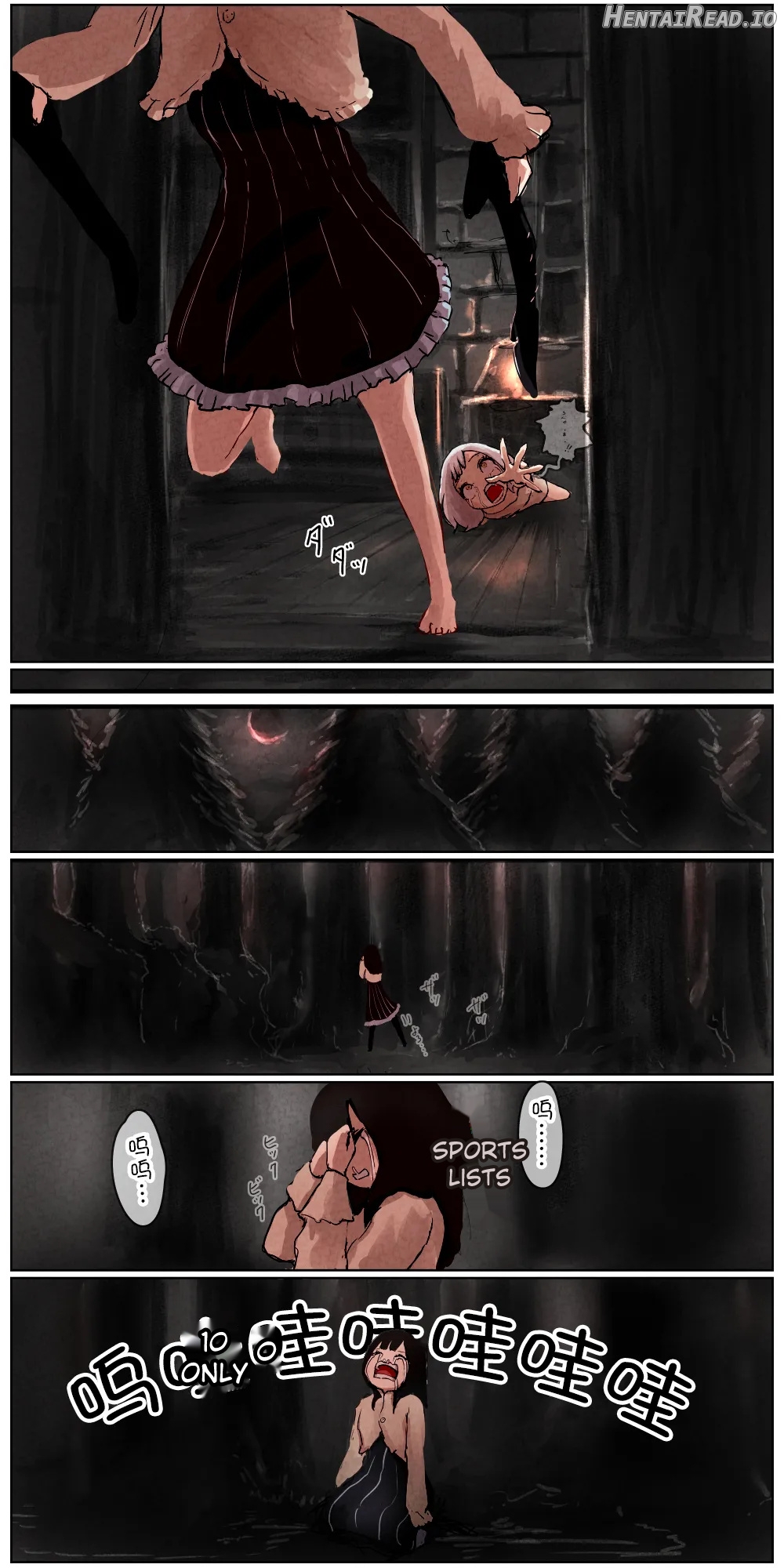 Haiboku Kenshi ~ The story of a woman who was defeated by a samurai Kenshi Chapter 1 - page 64