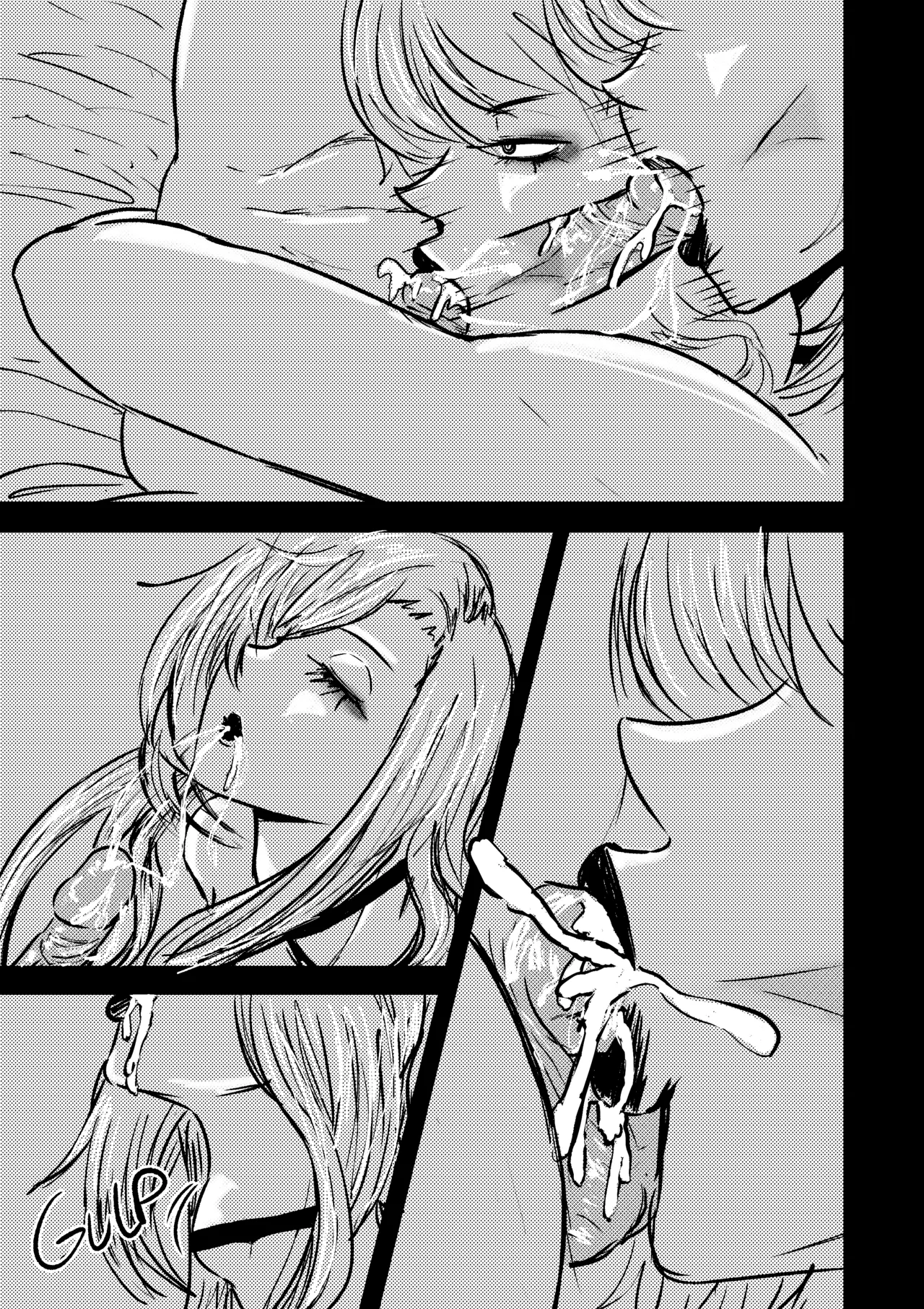 Seductive Succubus Sensei Snuff Sex 1 Chapter 1 - page 8