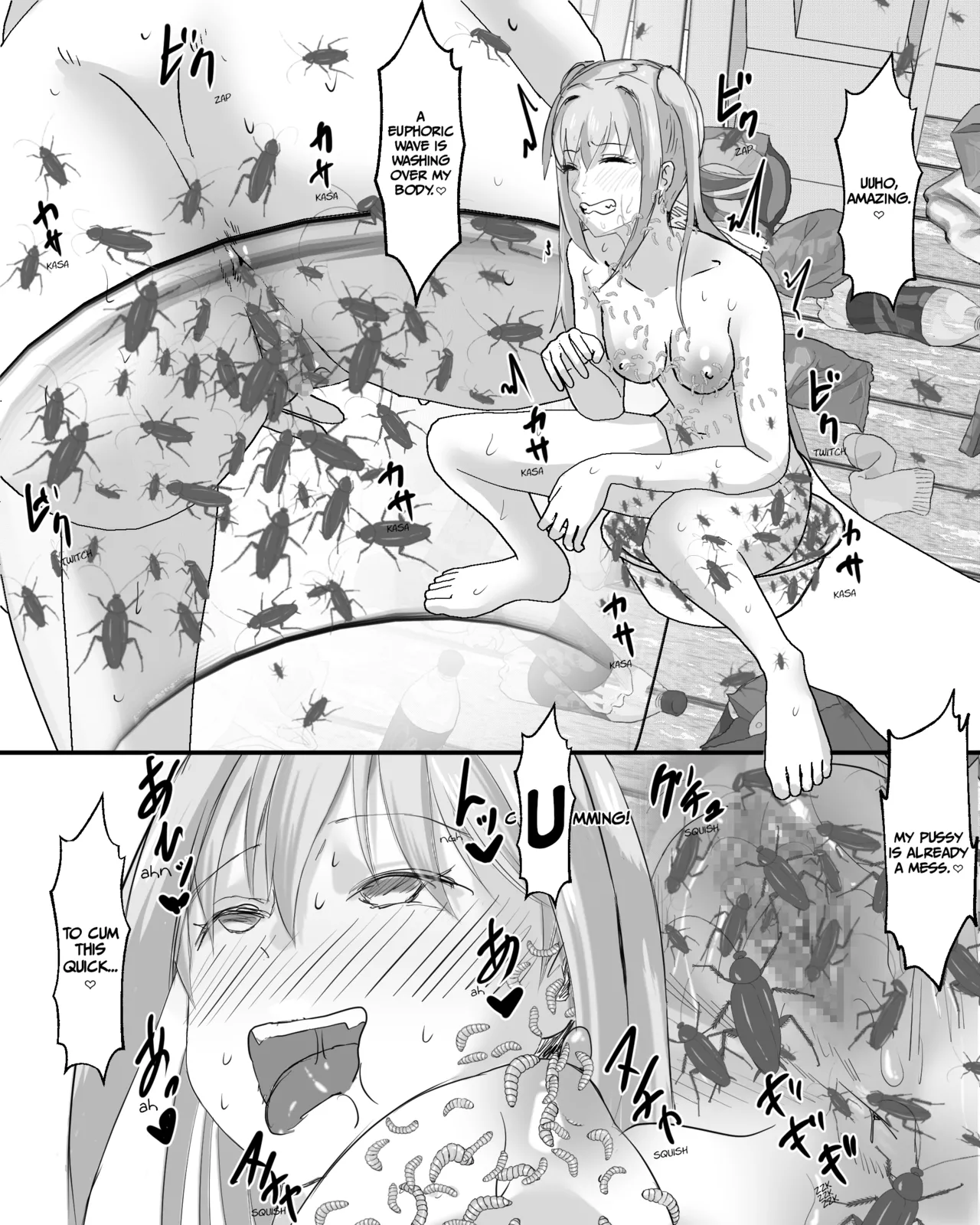 Gomi Yashiki Onna no Waki Mushi Onanie Chapter 1 - page 19