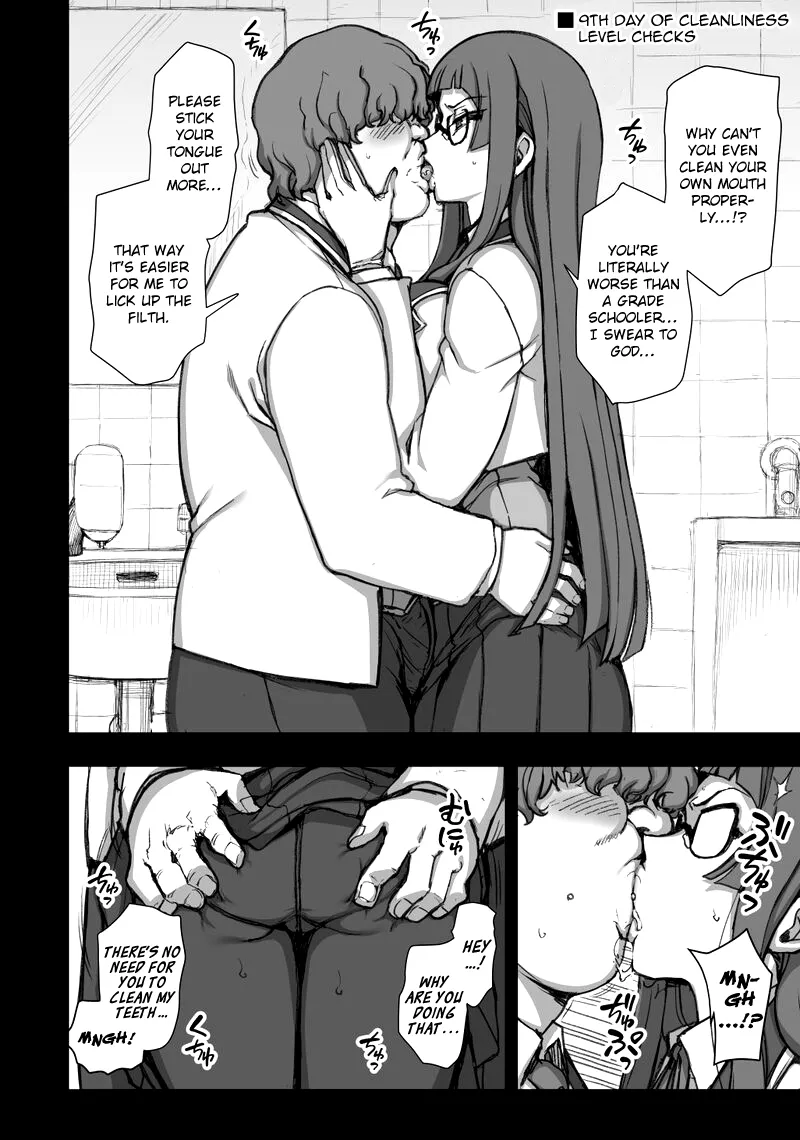 Beautification Committee Part 2 ENG Chapter 1 - page 3