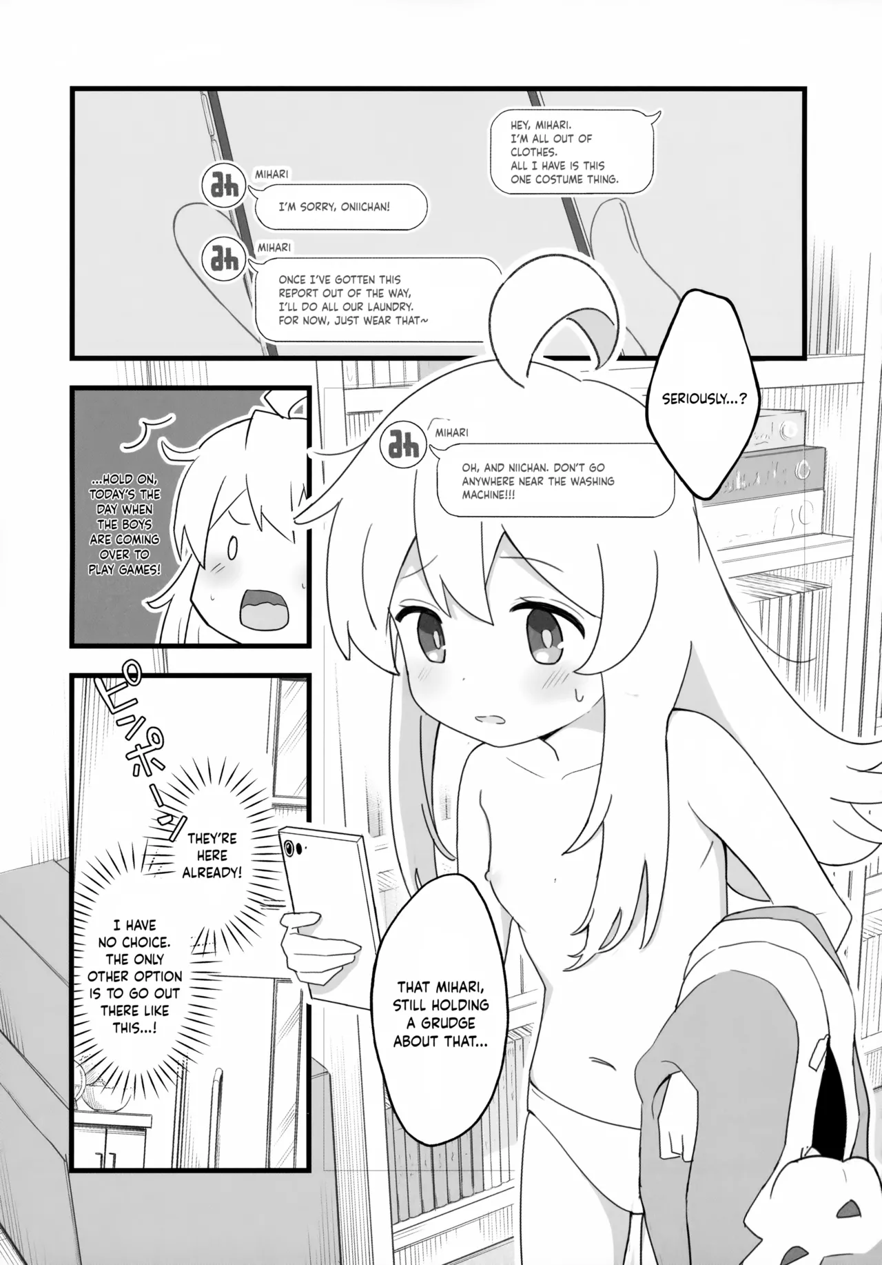 Ookami-san wa Oshimai Chapter 1 - page 4