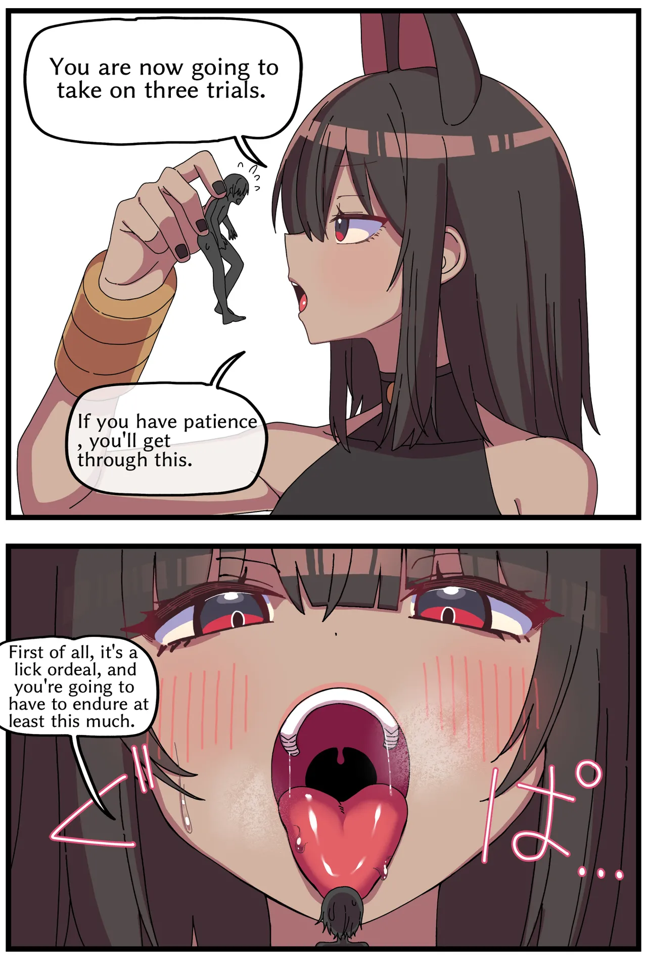 Giant brown catgirl swallowing manga Chapter 1 - page 2