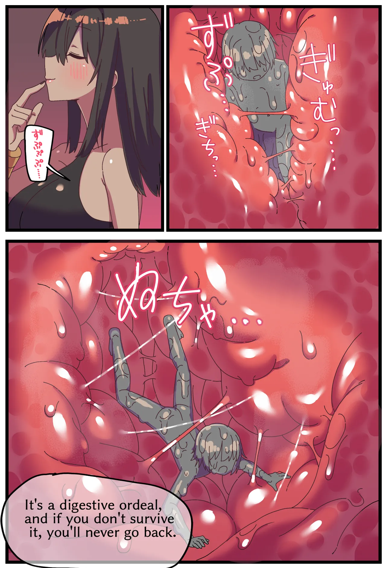 Giant brown catgirl swallowing manga Chapter 1 - page 8