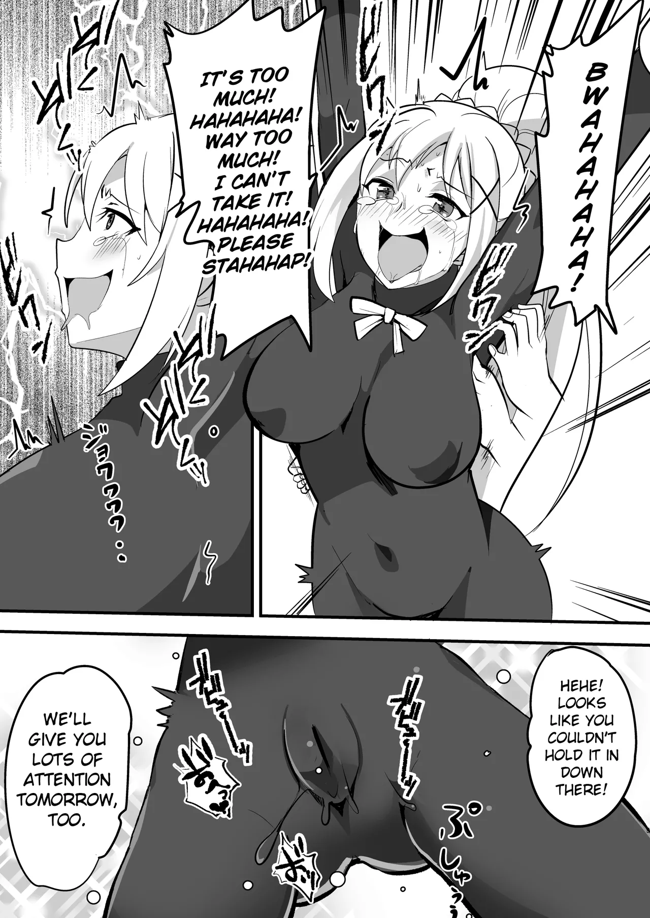 Masochist Crusader's Ultimate Tickling Hell Chapter 1 - page 10