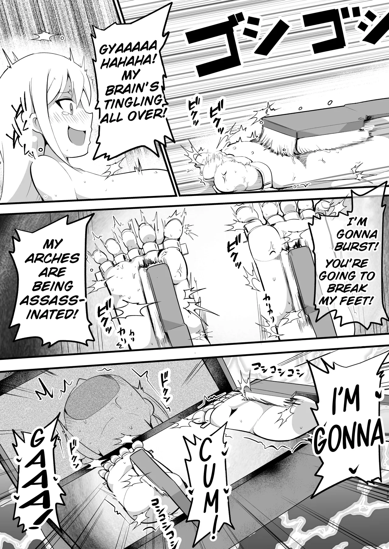 Masochist Crusader's Ultimate Tickling Hell Chapter 1 - page 19