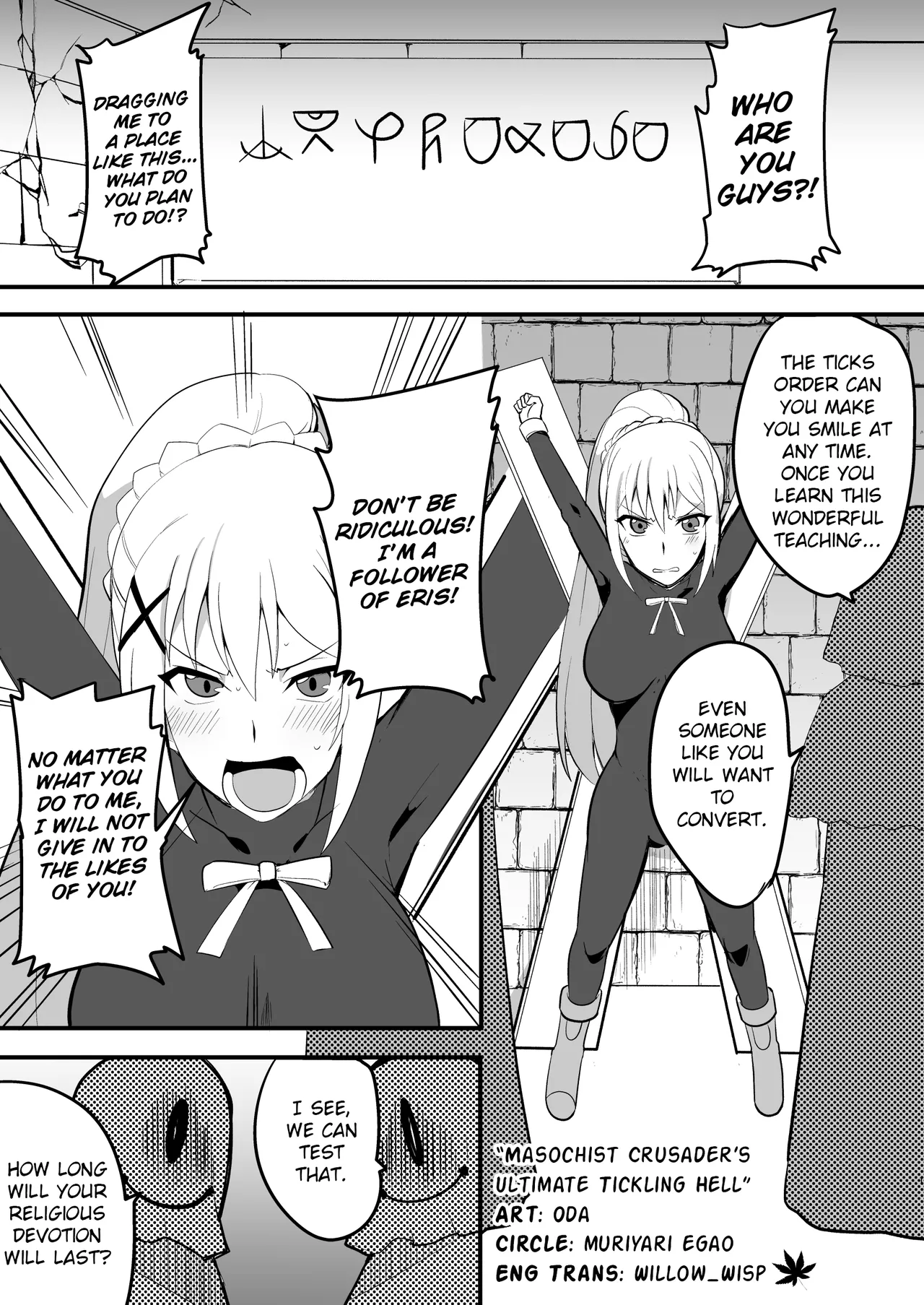 Masochist Crusader's Ultimate Tickling Hell Chapter 1 - page 2