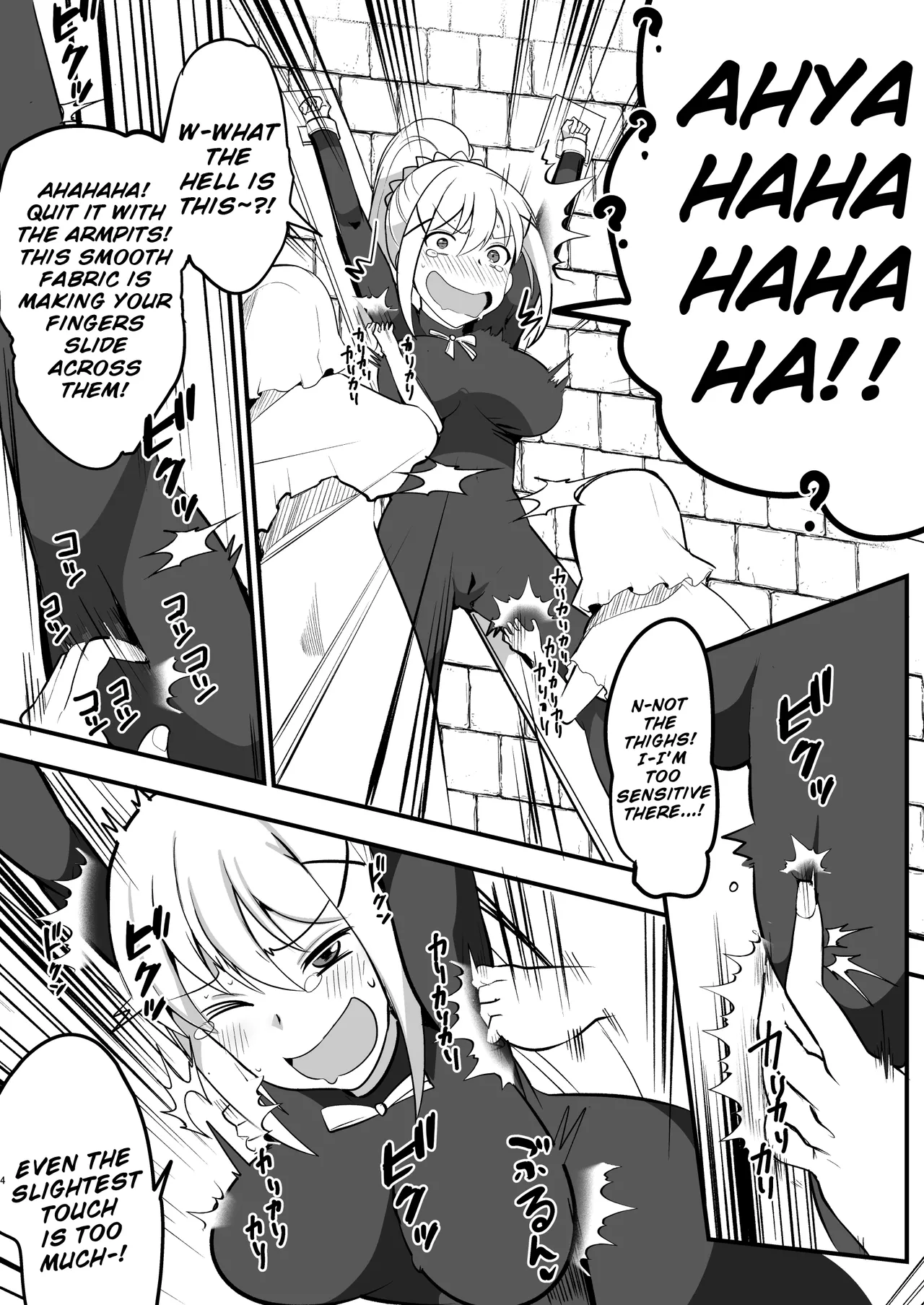 Masochist Crusader's Ultimate Tickling Hell Chapter 1 - page 5