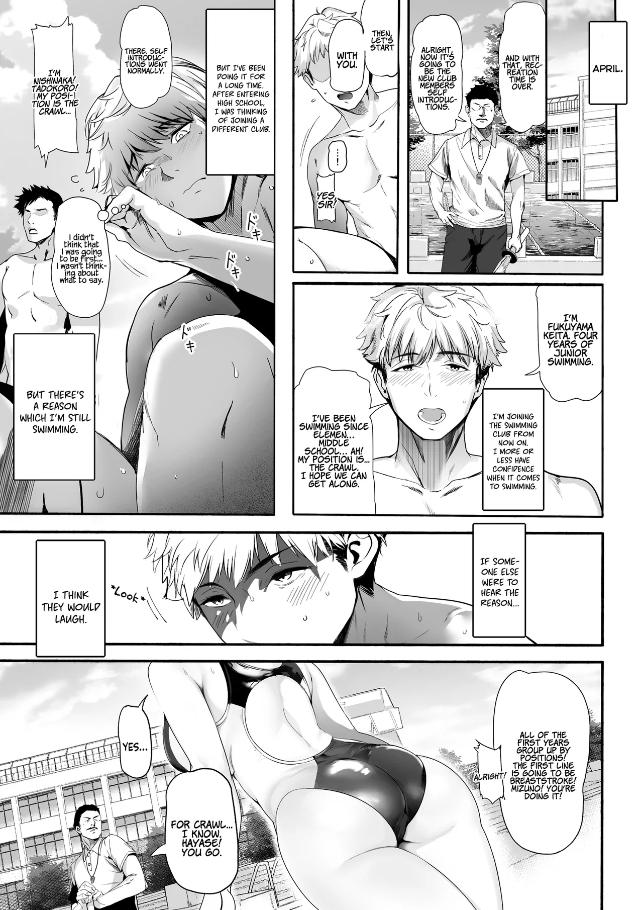 Suieibu no Seisokei Osananajimi ga DQN ni Moteasobareru Ichibushijuu Chapter 1 - page 4