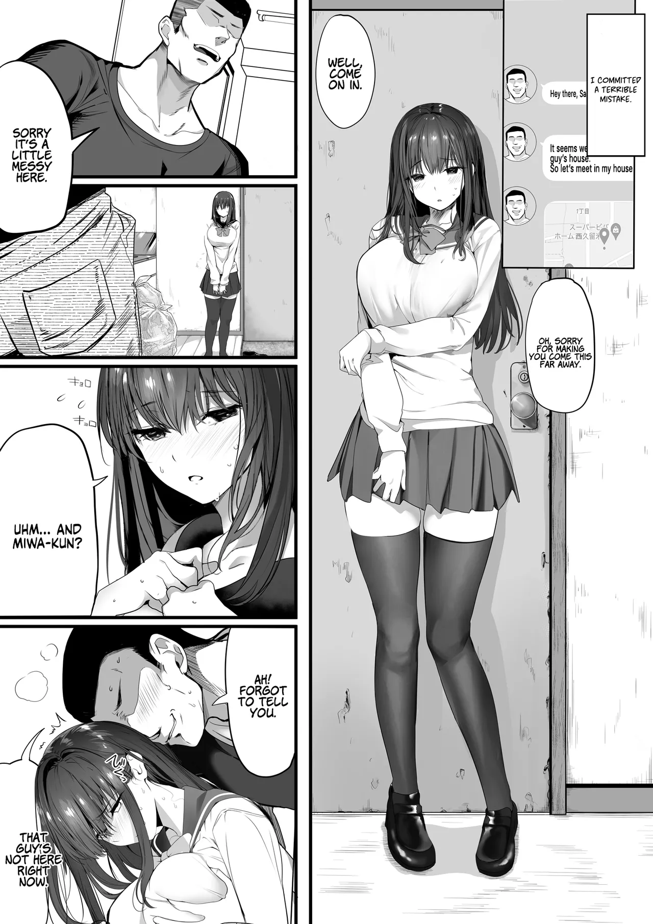 Suieibu no Seisokei Osananajimi ga DQN ni Moteasobareru Ichibushijuu Chapter 1 - page 44