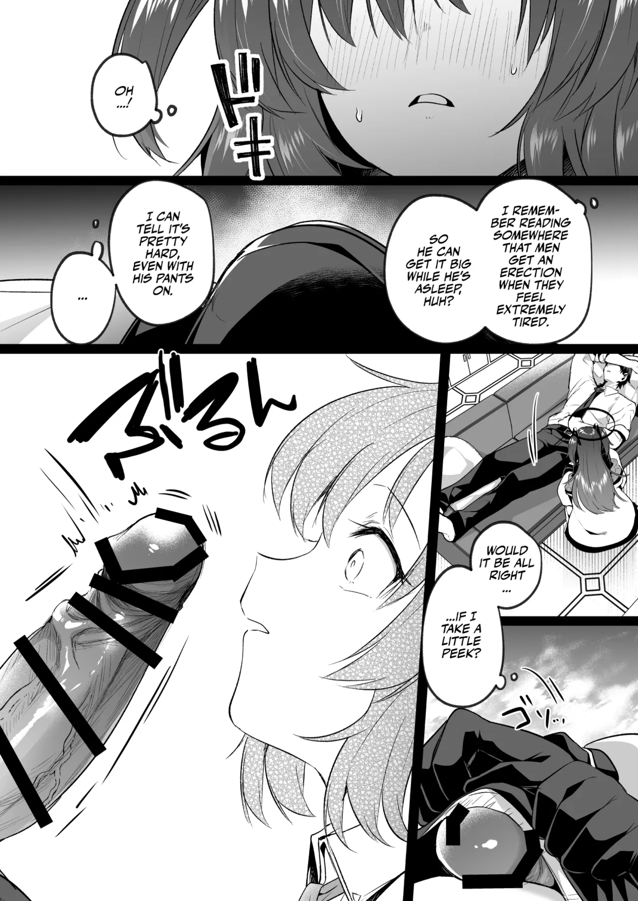 Muramura ga Osamaranai Yuuka wa Sensei o Osotte Shimaimashita - Mura Mura Yuuka Teacher Sexually Assault Chapter 1 - page 13
