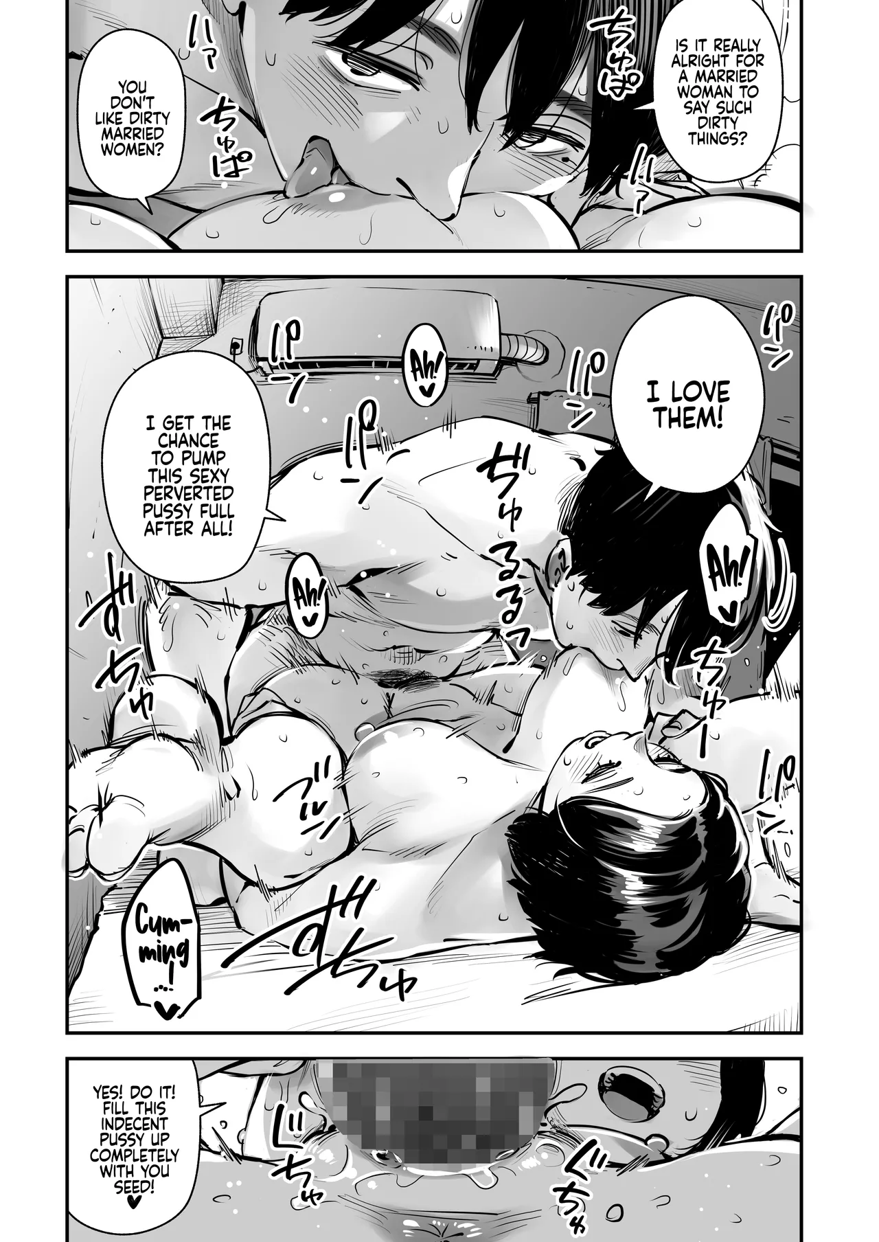 Uwaki Kounin Mayumi-san Seiyoku, Tsuyosugiru Kara Hoka no Otoko to Sex Shite!! Chapter 1 - page 41