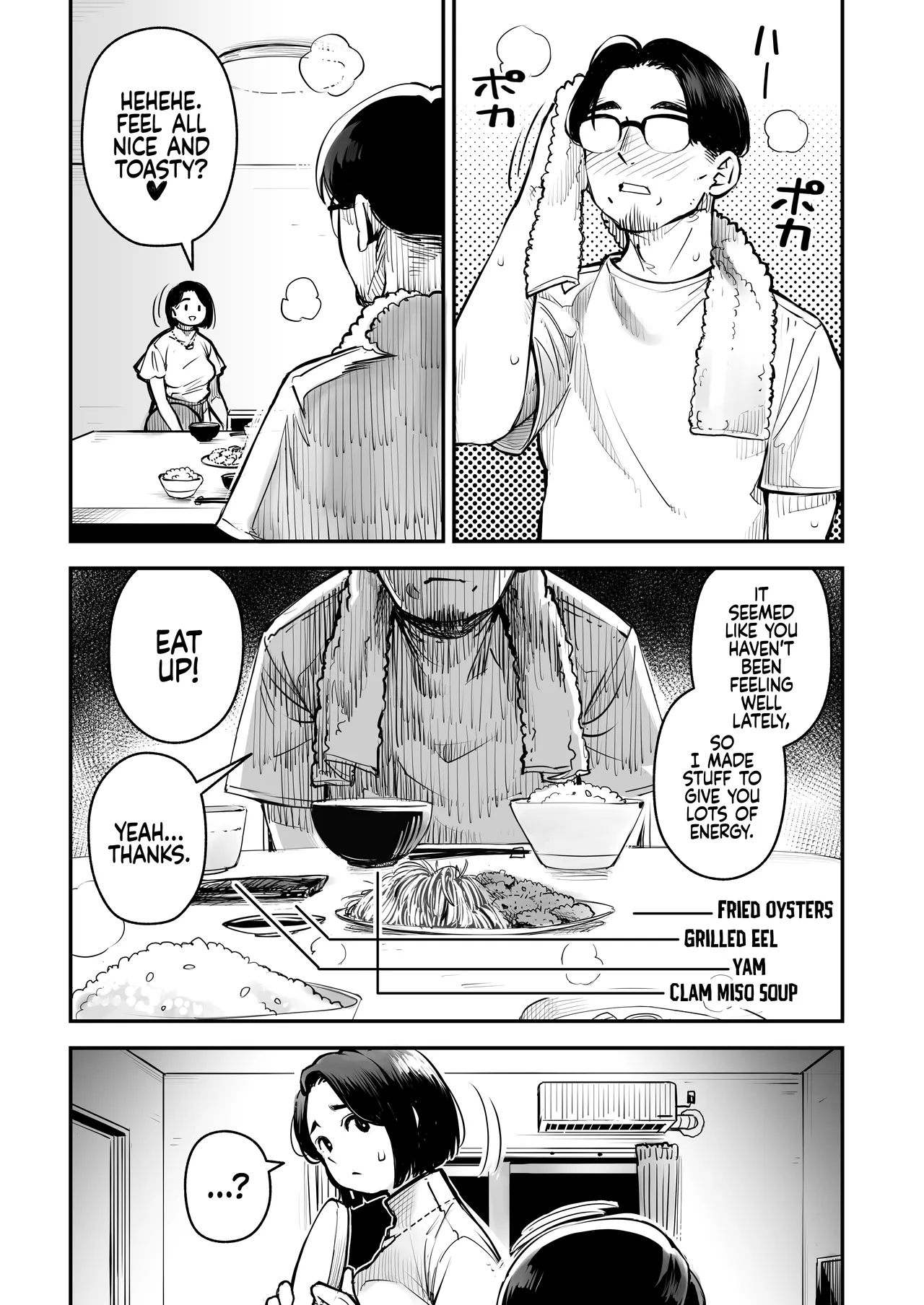 Uwaki Kounin Mayumi-san Seiyoku, Tsuyosugiru Kara Hoka no Otoko to Sex Shite!! Chapter 1 - page 5